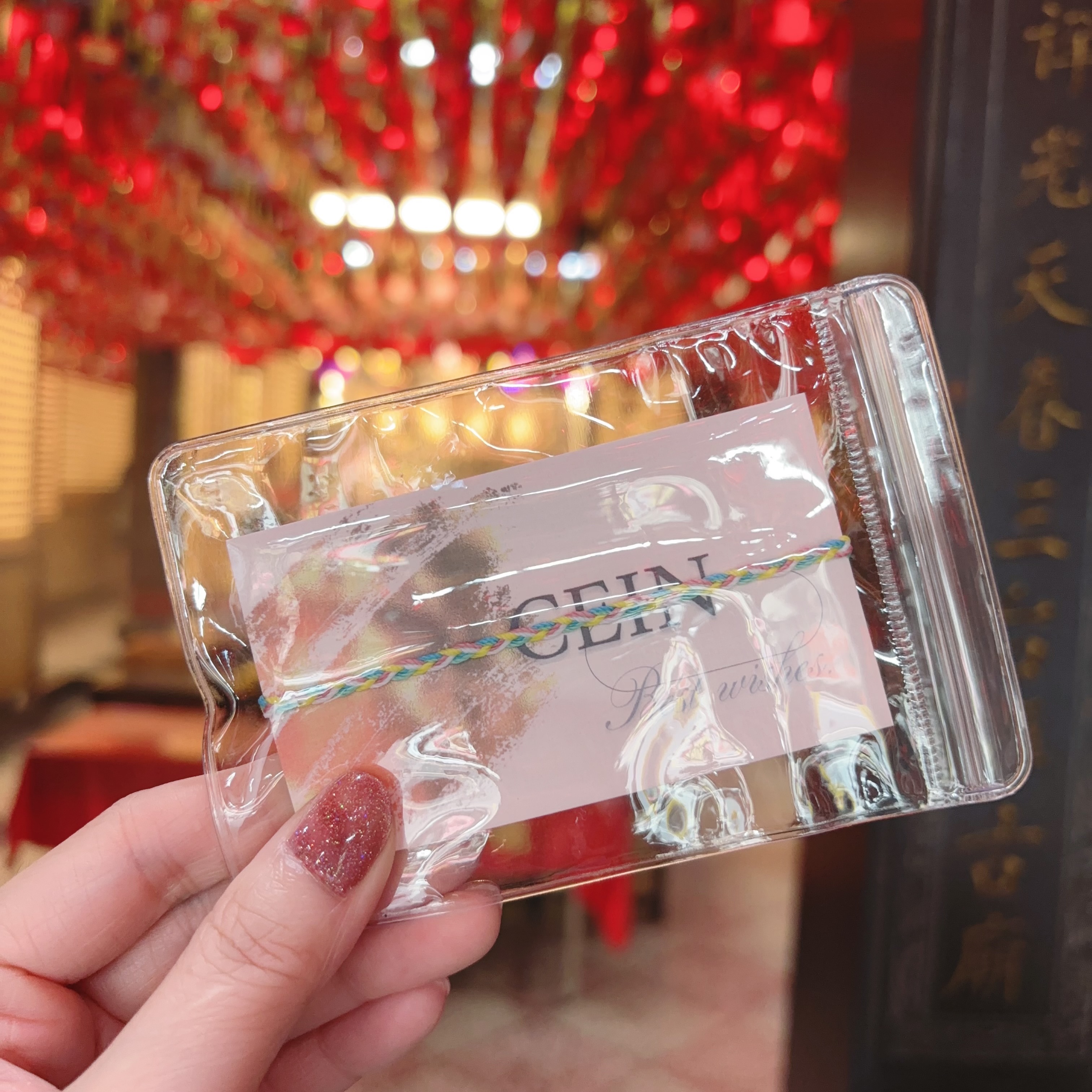 個人專屬稟報加持五色線｜適合大人小孩｜農曆七月