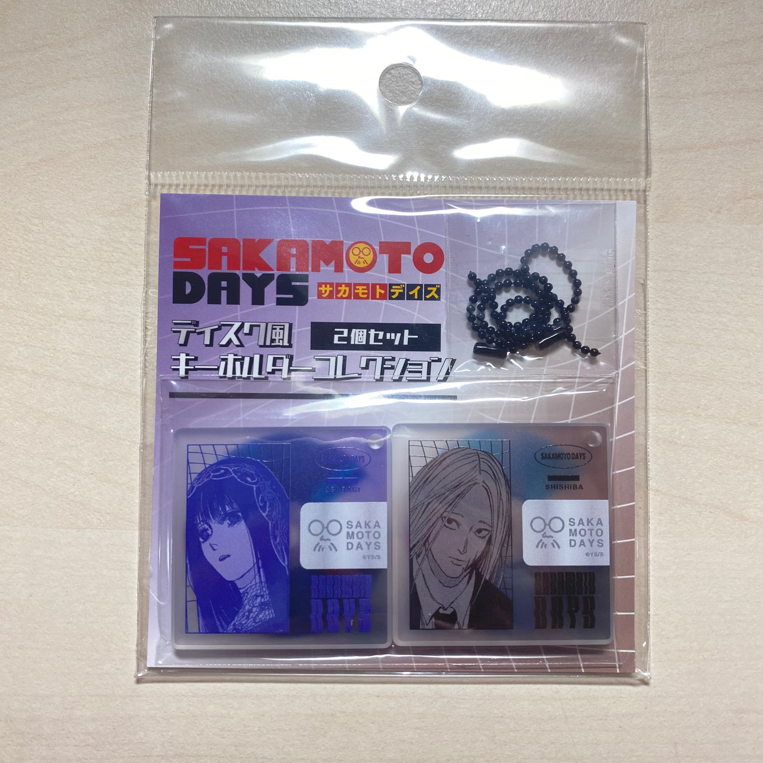 以下商品需帶🔵，沒帶會取消訂單