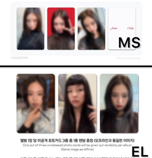 預購！Jennie 幸運卡
