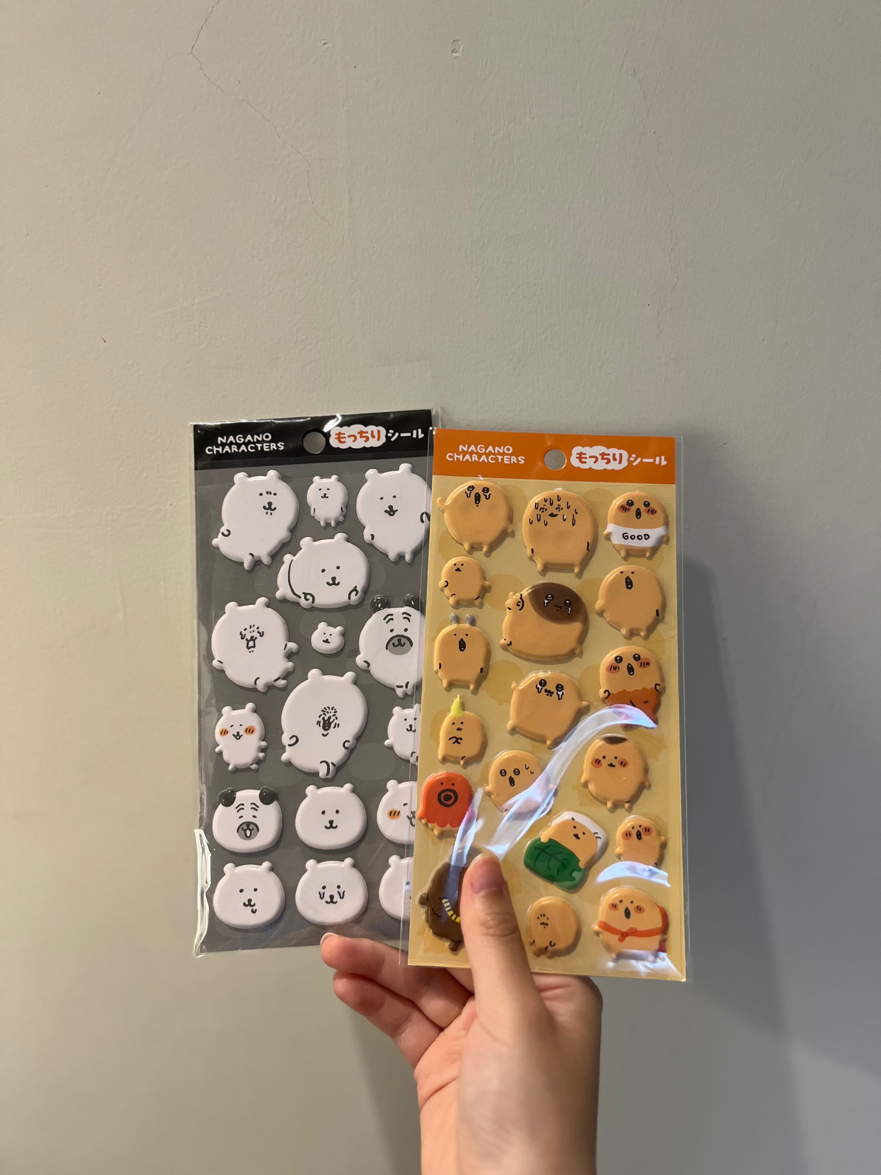 自嘲熊＆可樂餅！