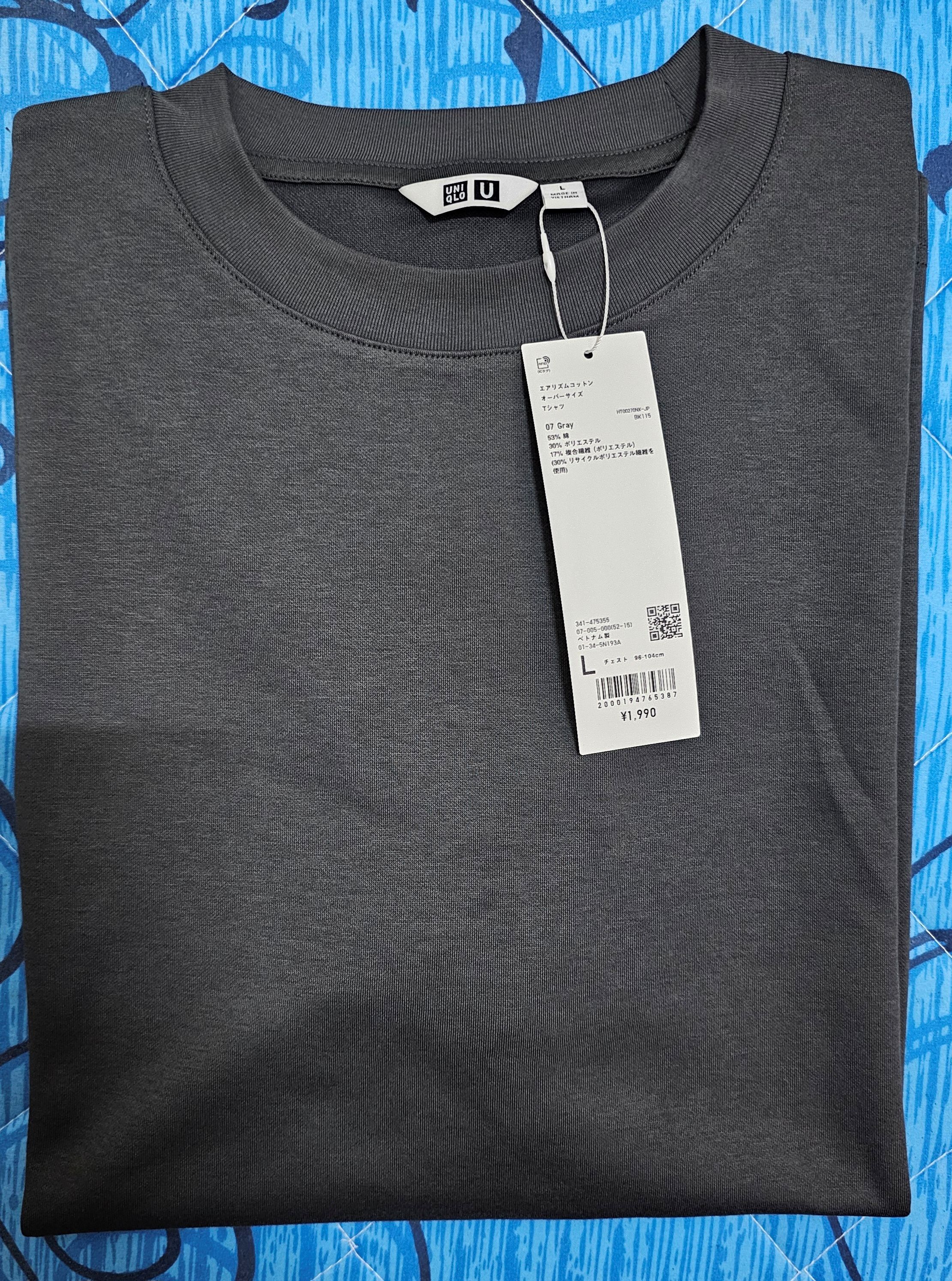 全新 Uniqlo U AIRism棉質寬版圓領T恤（五分袖） 尺寸L 深灰 GRAY