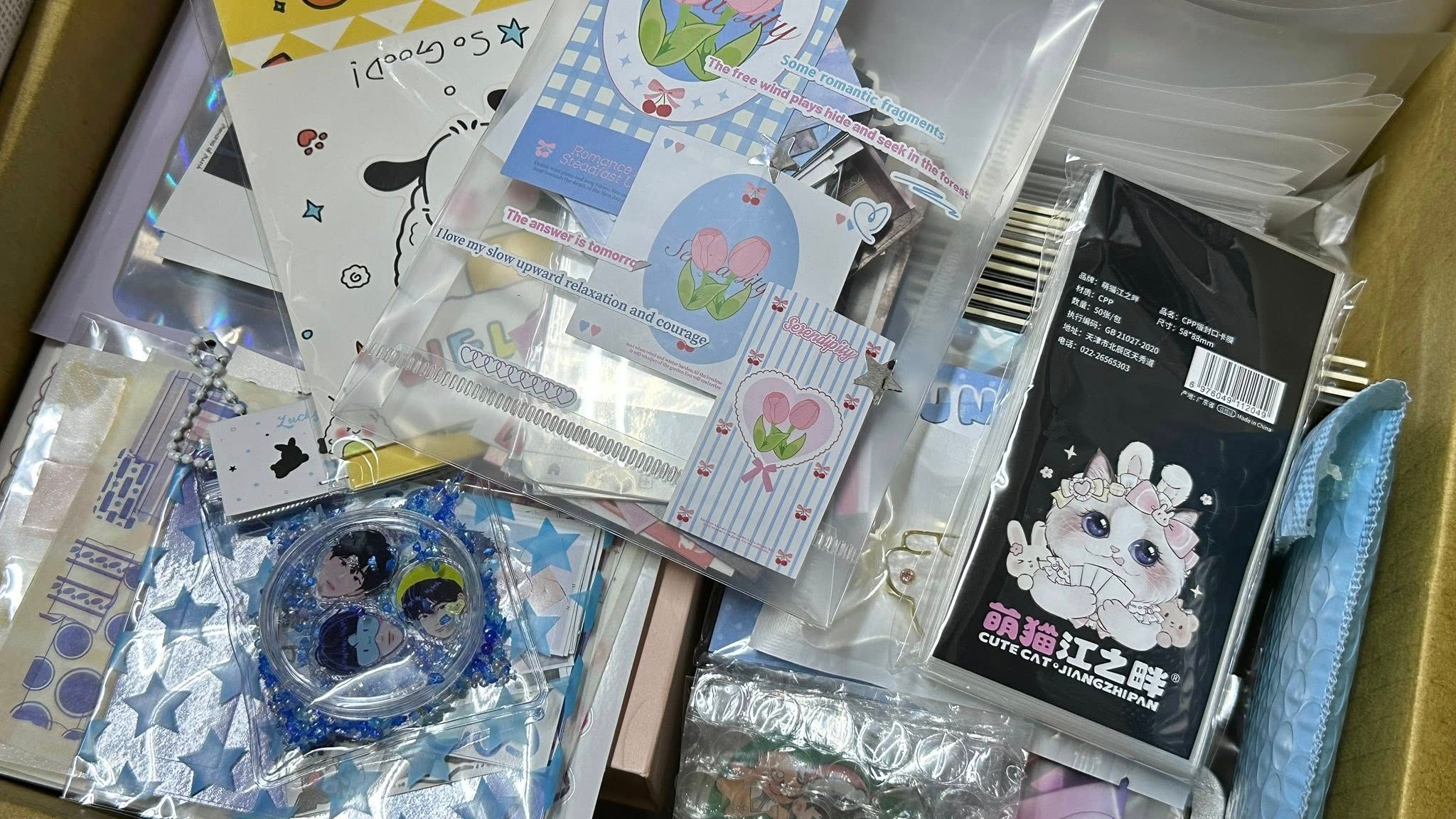 滿額贈品區（免費的帶走吧！）