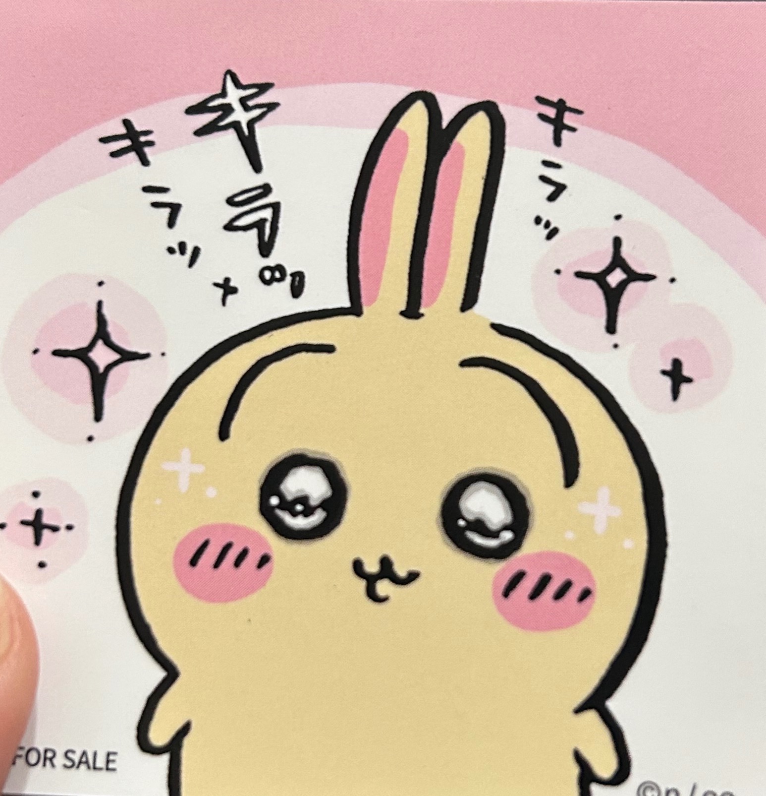 在台現貨❤️