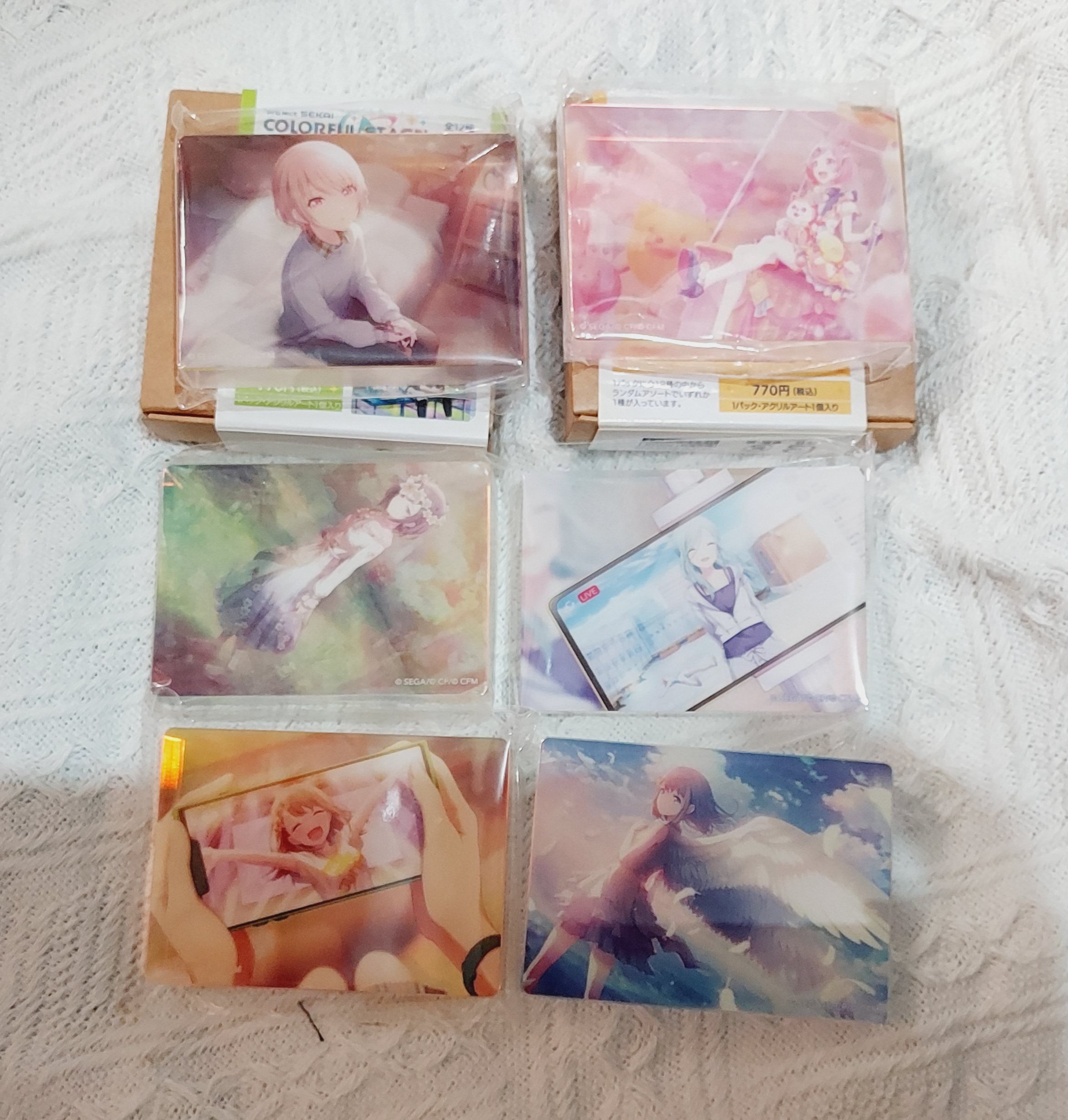 厚磚