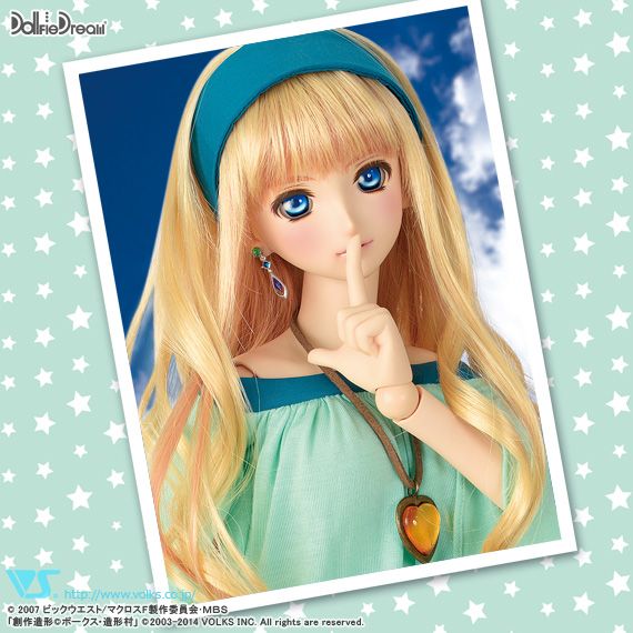 Sheryl 的服裝套裝（約會服裝）