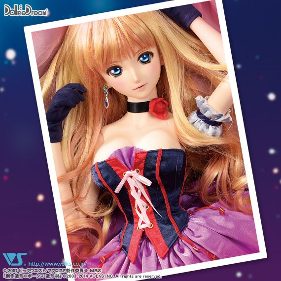Sheryl 服裝套裝（獅子）