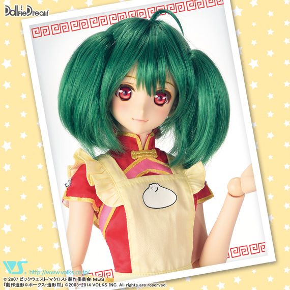 Ranka 服裝套裝（娘娘制服）
