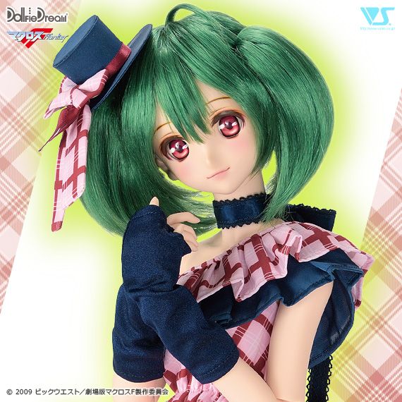 Ranka 服裝套裝（覆盆子糖）