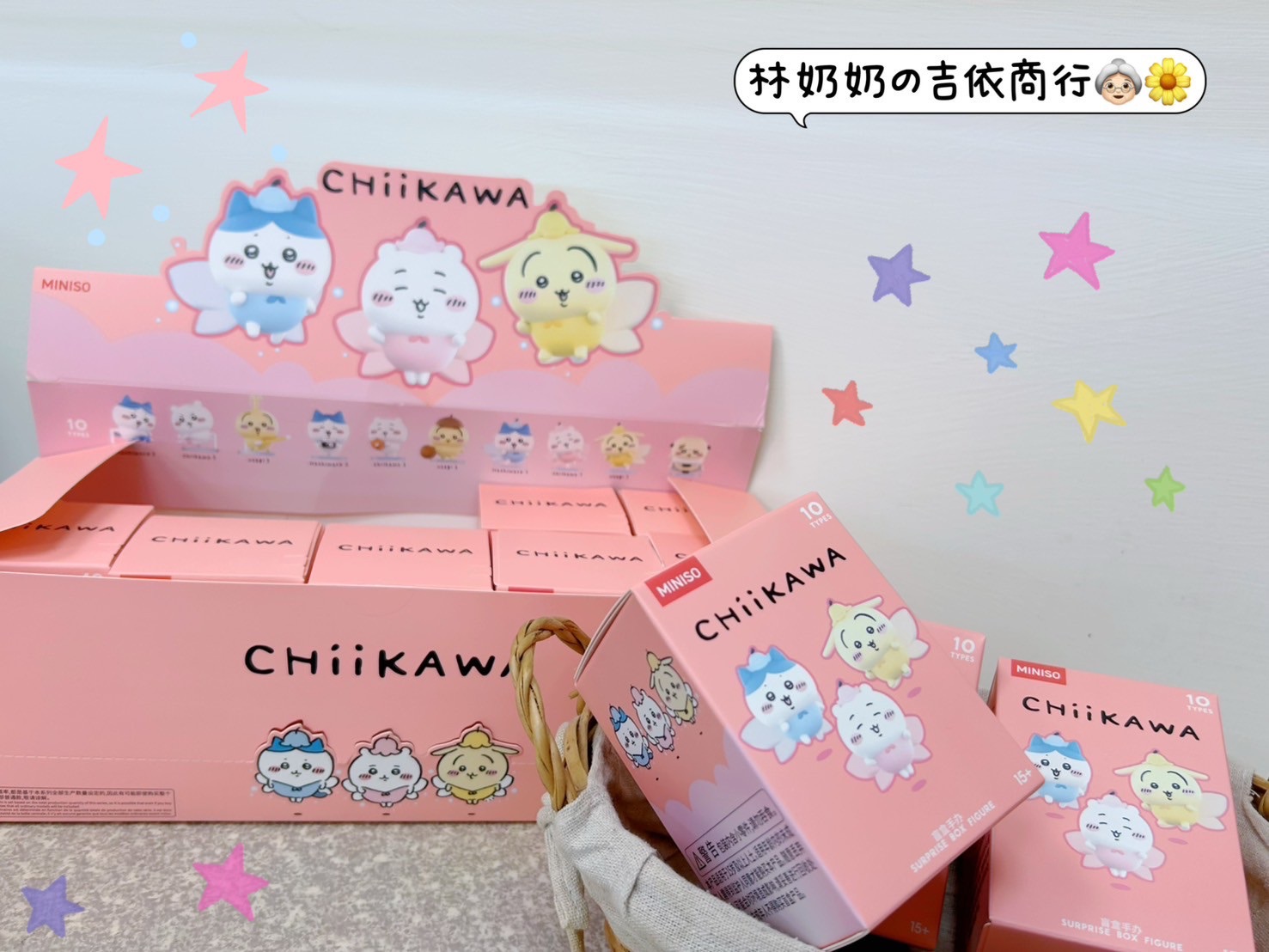 花仙子系列盲盒