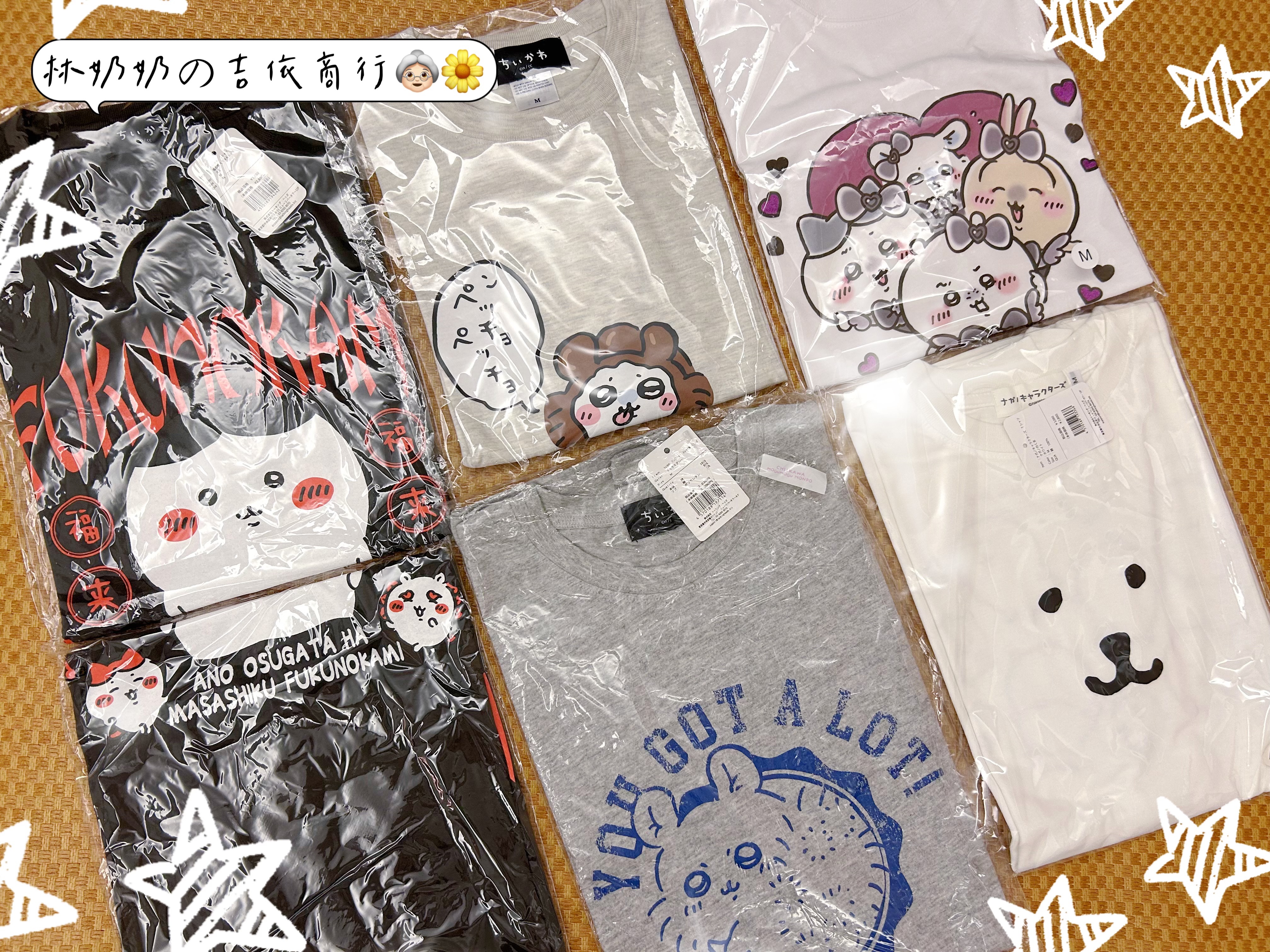 衣服區（均一價、皆M號、有尺寸表）