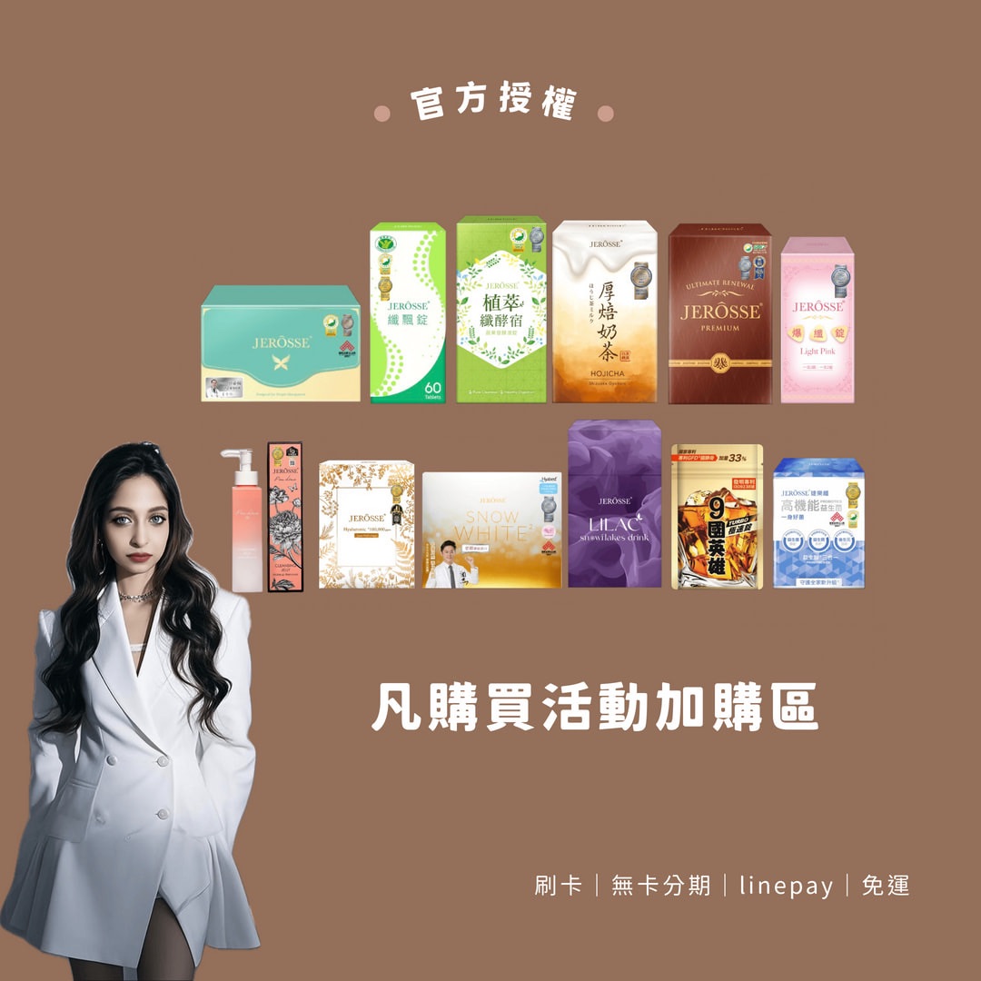 （現在無活動）活動架構專區