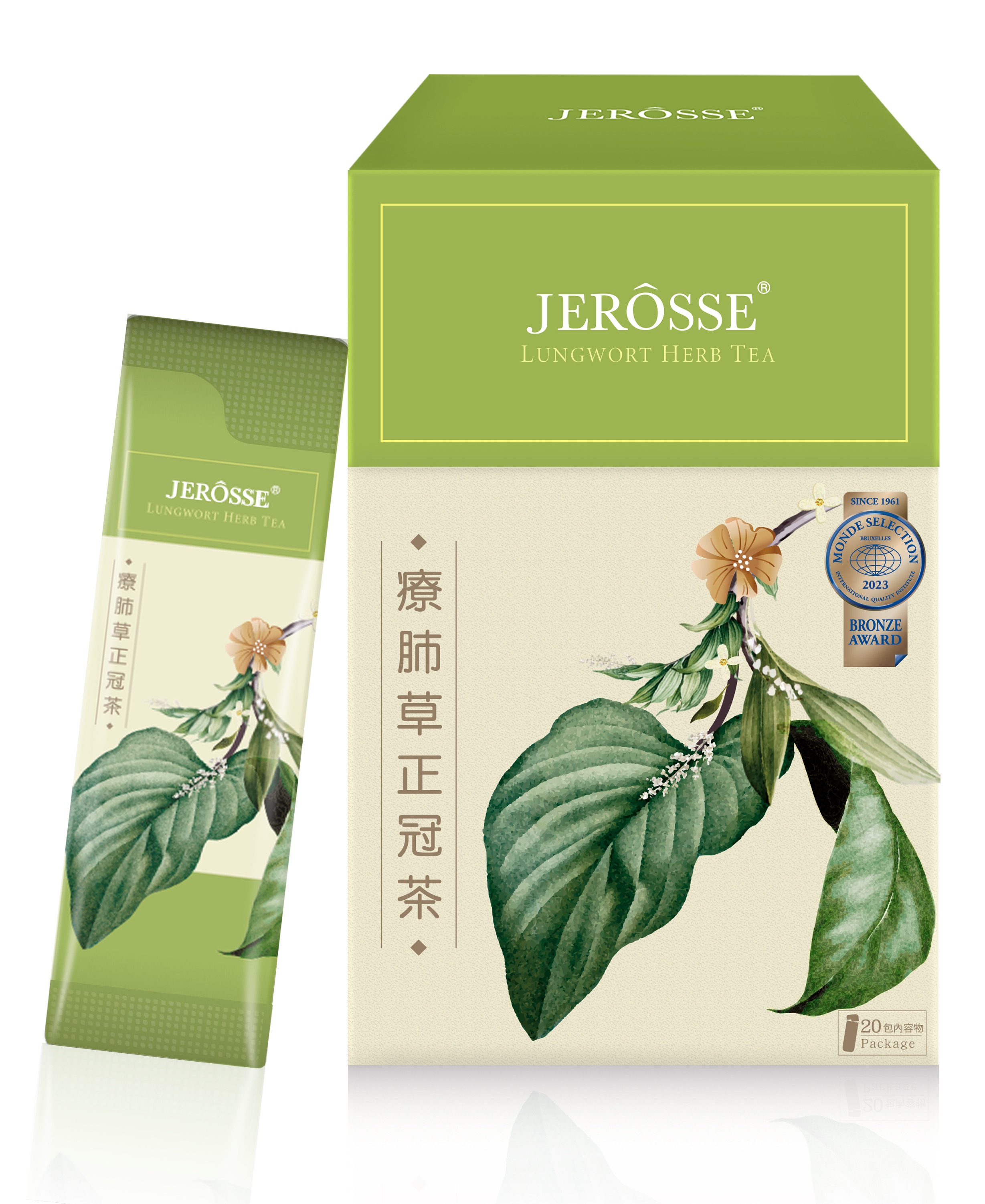 ✔️官方授權｜療廢草正冠茶｜中醫師監製研發