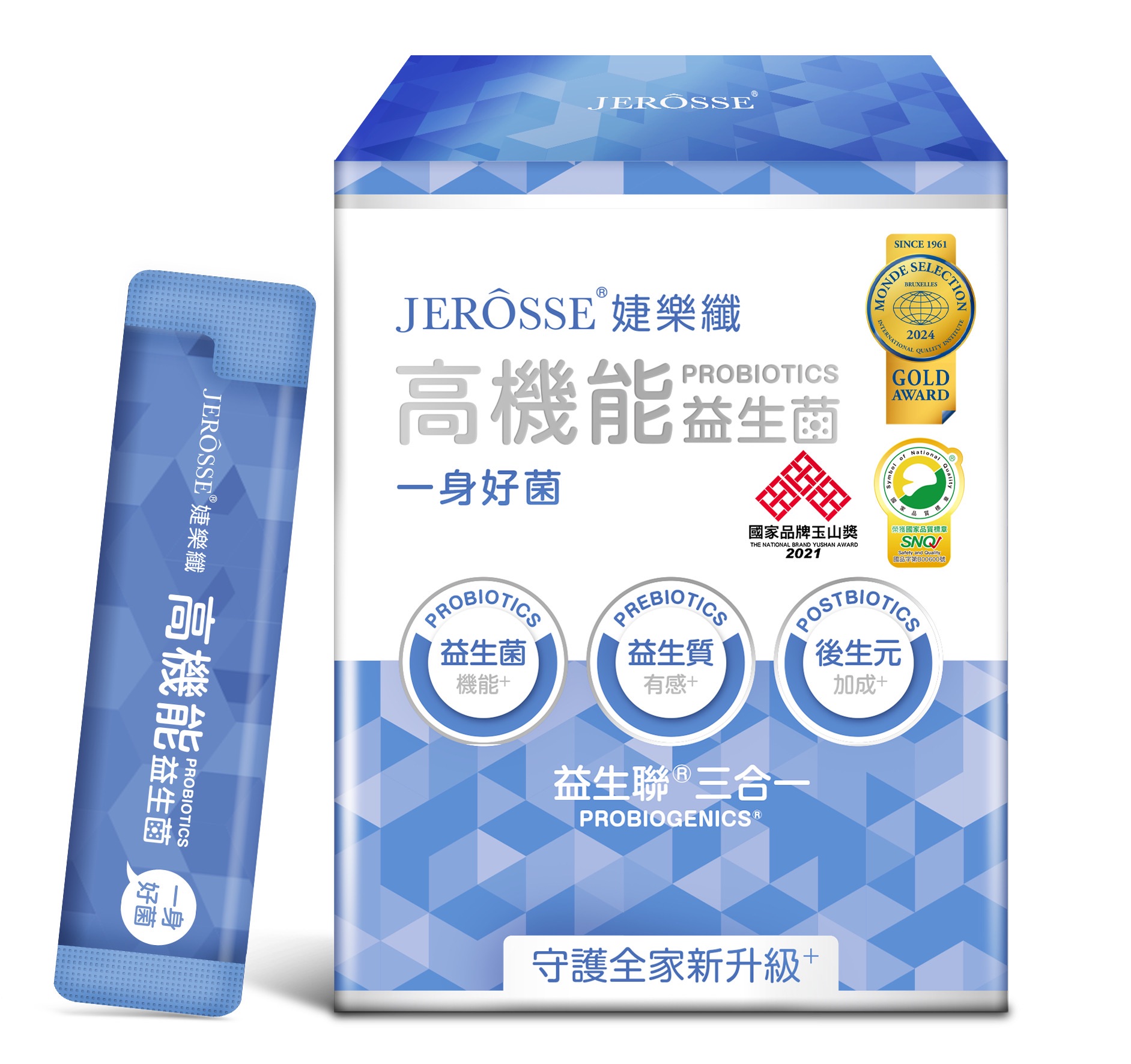 ✔️官方授權｜益生菌｜國家最高品質SNQ推薦