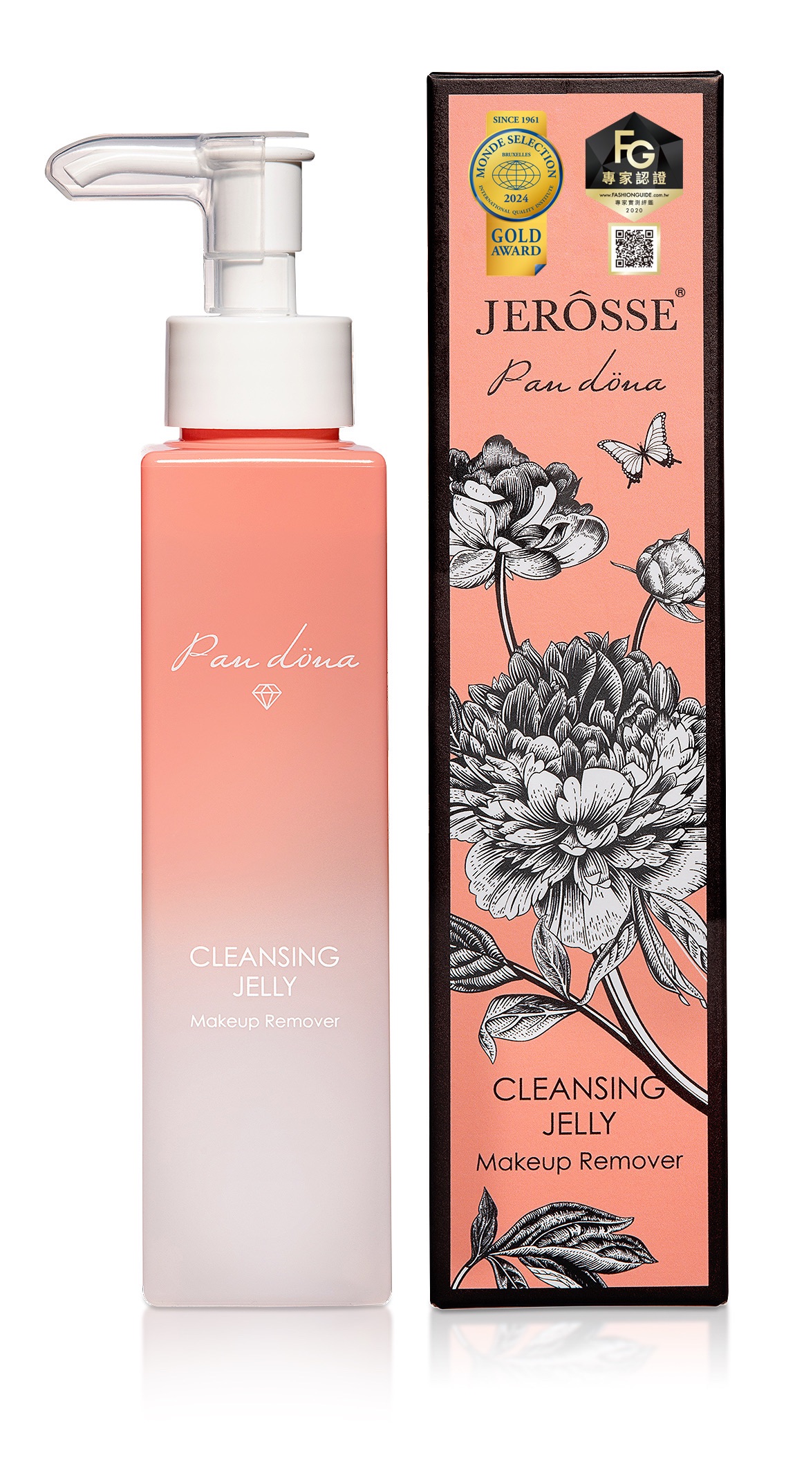 ✔️官方授權｜婕肌零洗卸凝膠｜銷售冠軍🏆