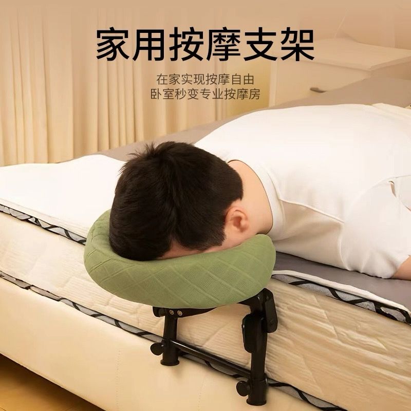 【預售】家用懸浮式按摩支架