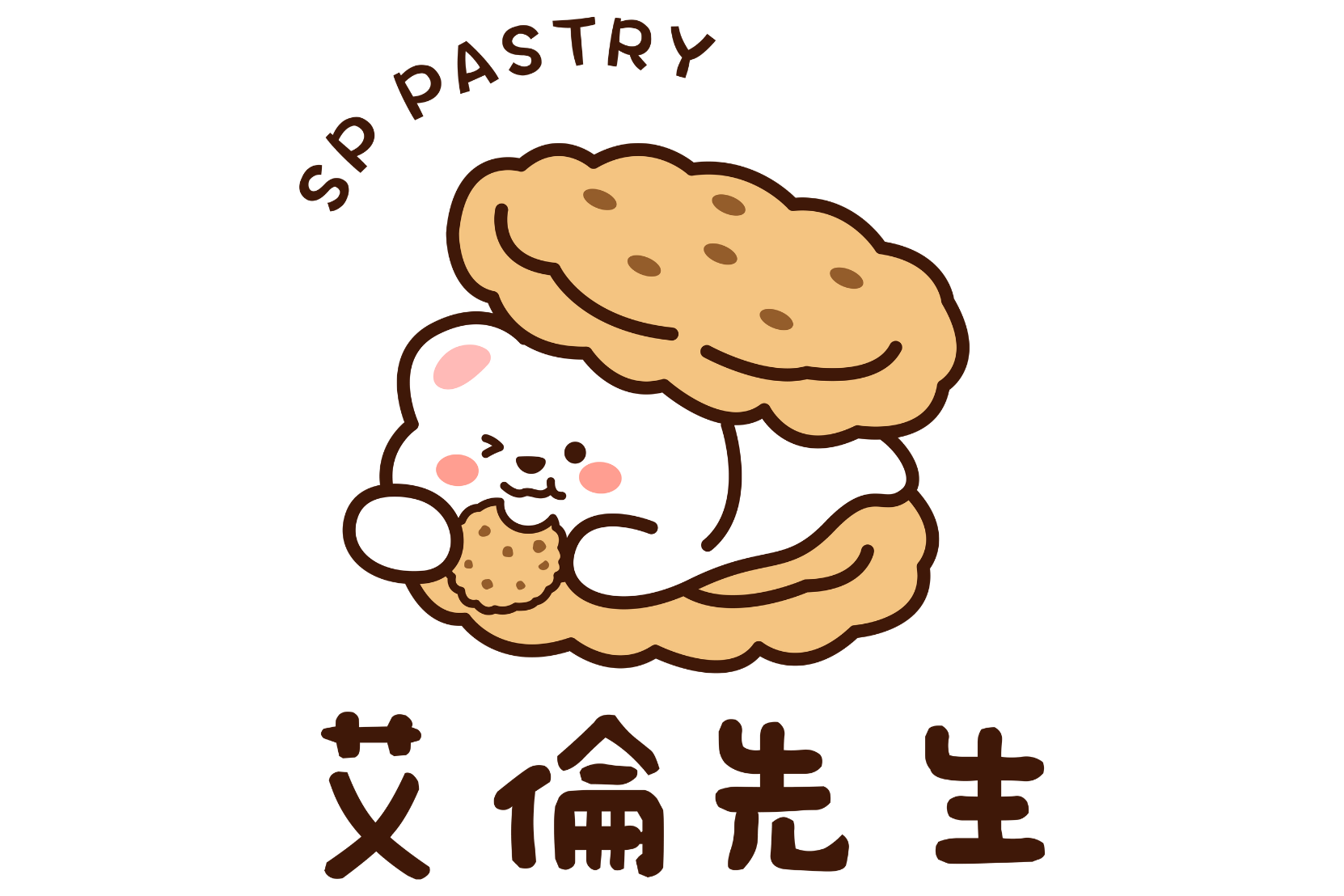 加購區