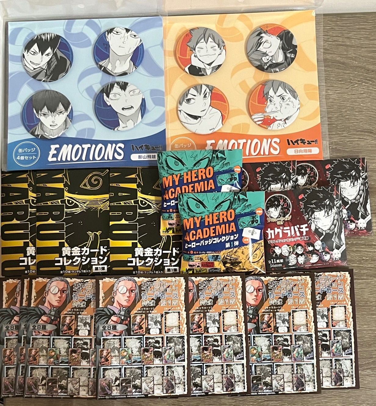 0314 jso 新品 ジャンプ春コレ!! 2025