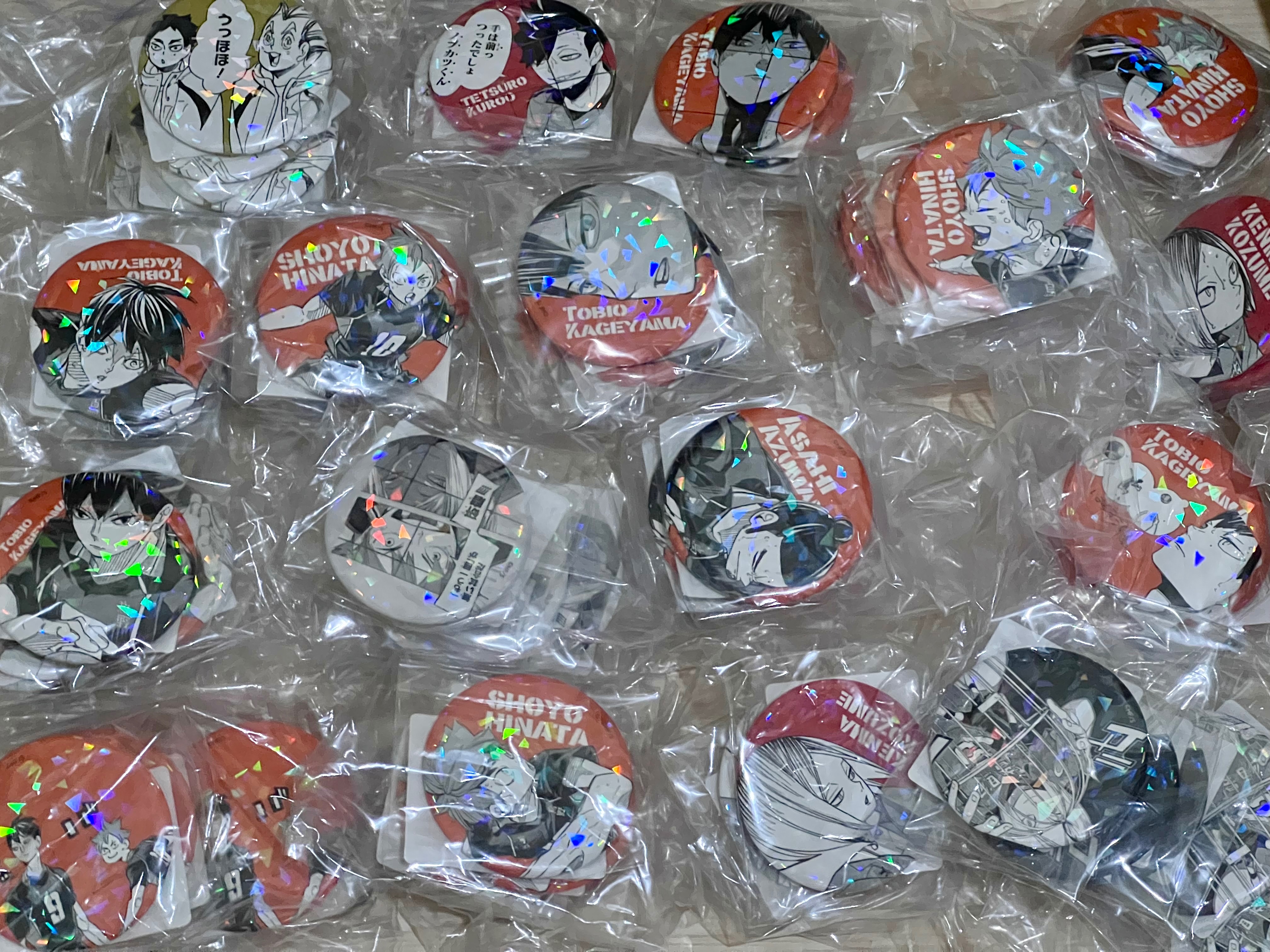 排球垃圾場受注閃