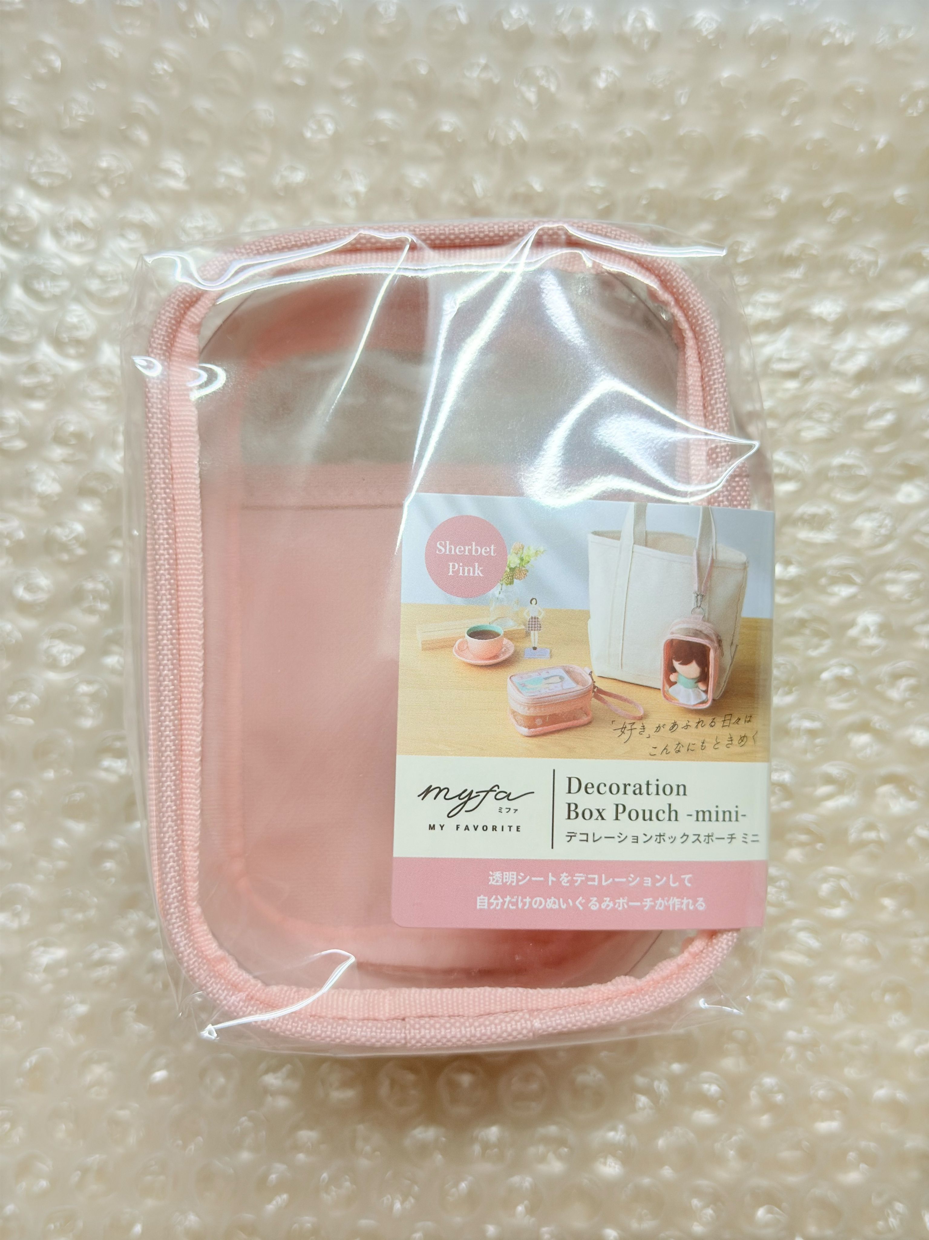 Myfa娃包 M尺寸 （高130mm x寬90mm x深60mm）
