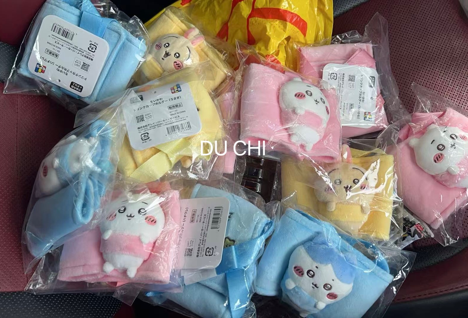 杯套