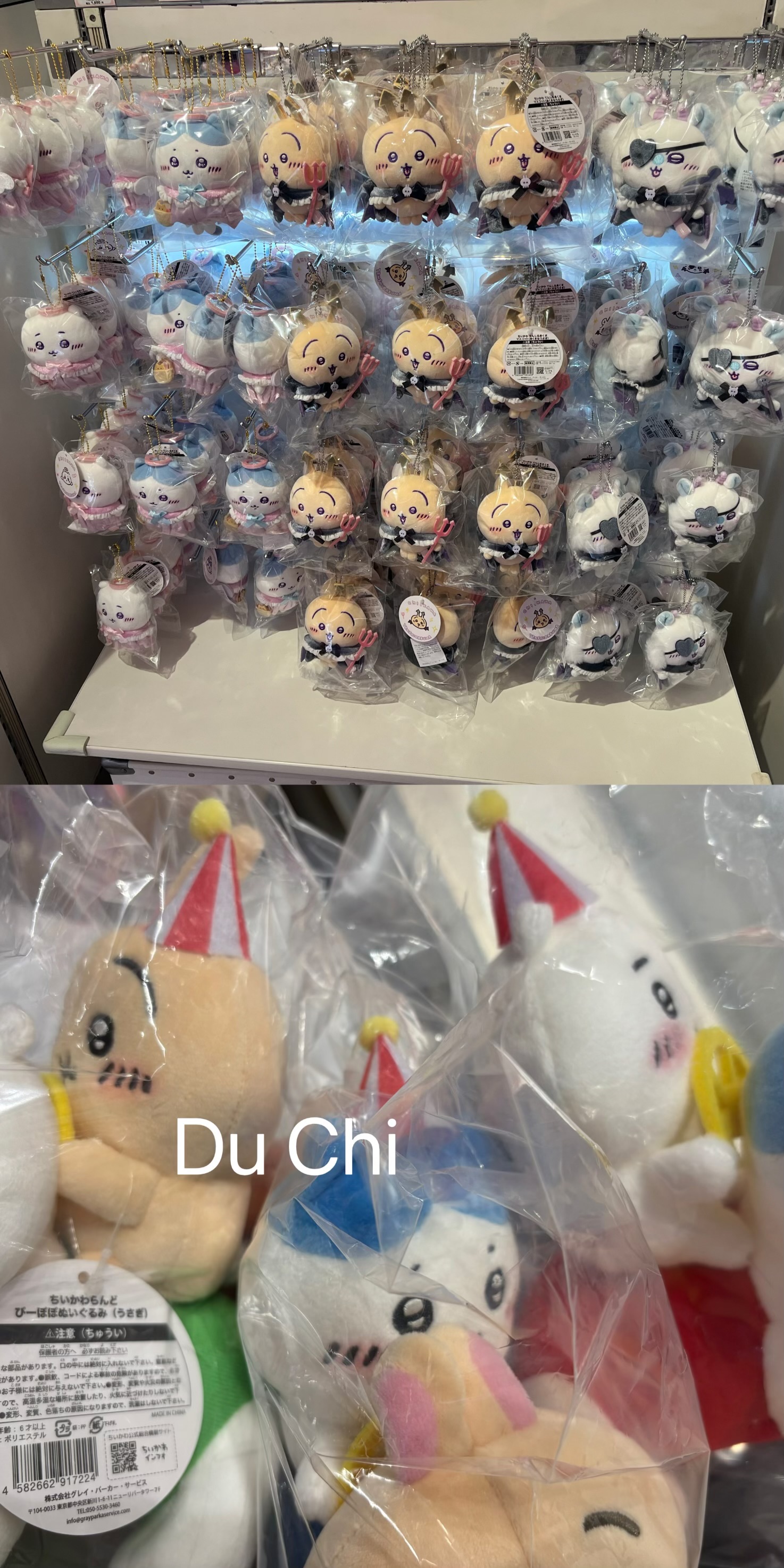 騎行系列