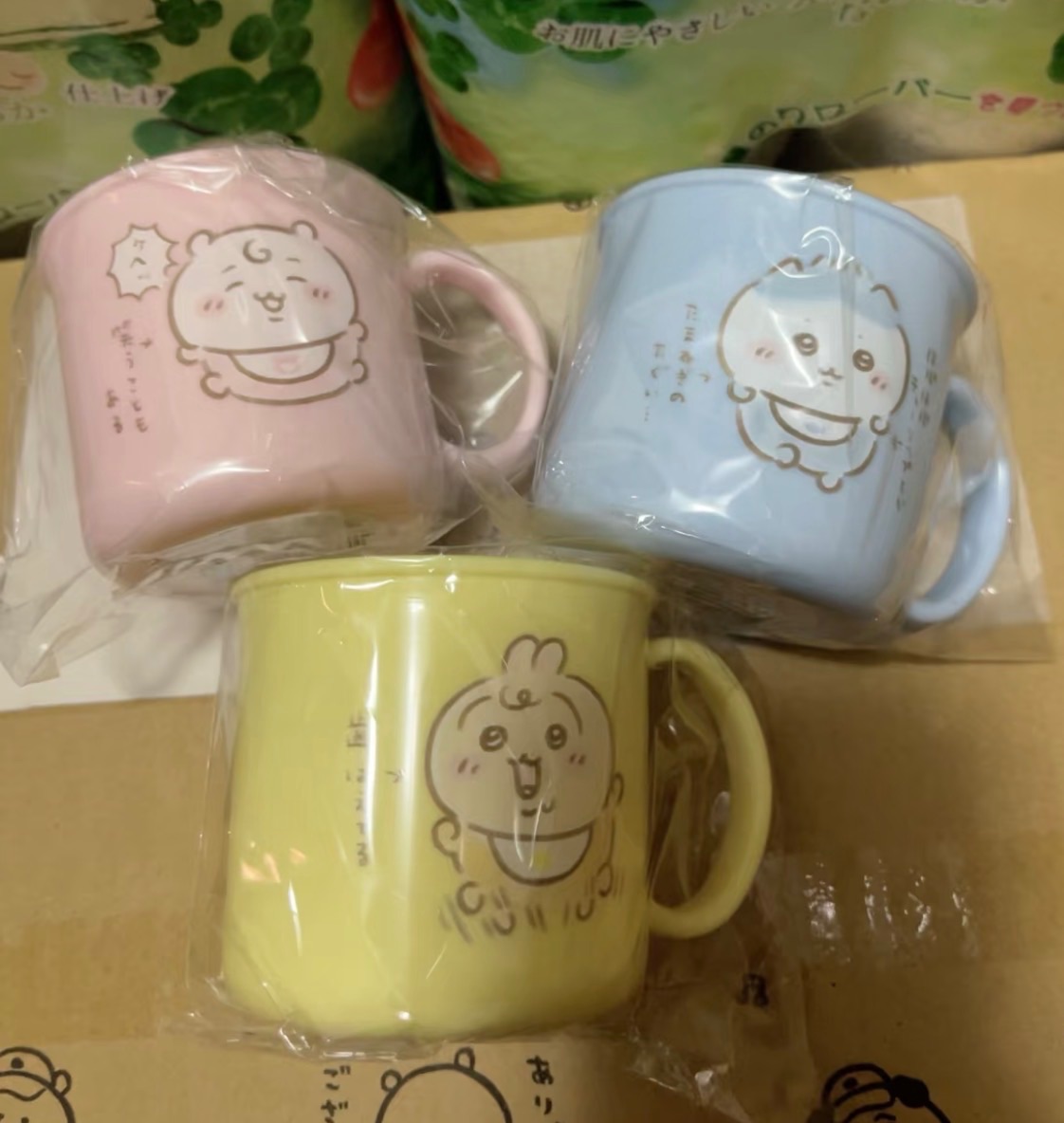 寶寶杯子特典