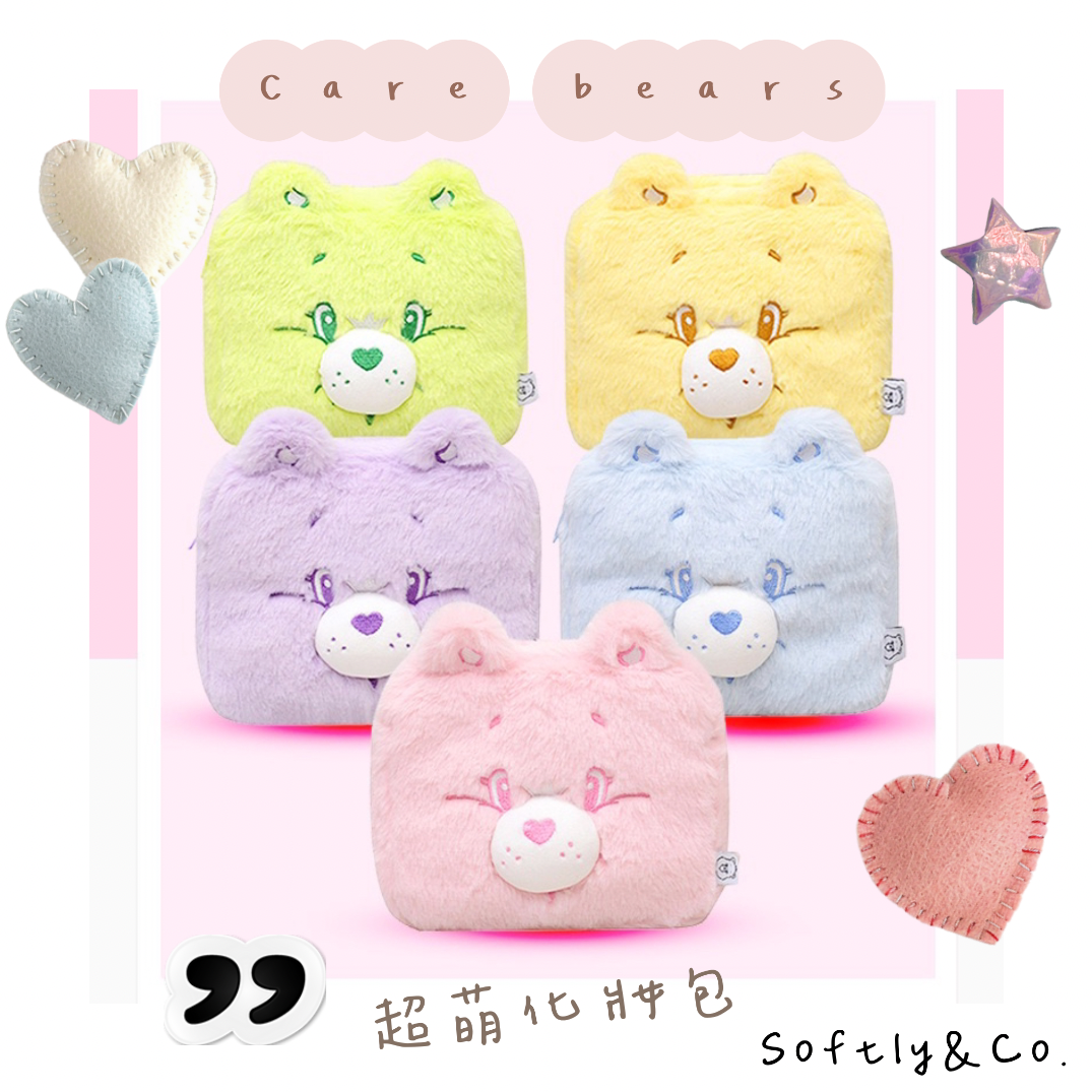 ■正版授權 限時加價購249■Care Bears絨毛化妝包（現貨）