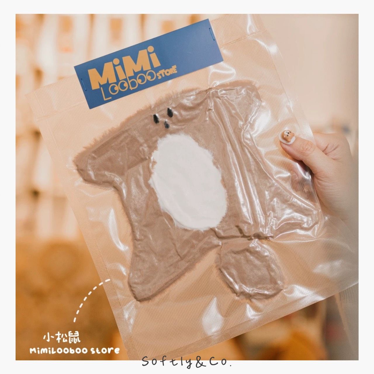 ■加價購!限時特價149■壓扁松鼠拉鍊卡夾收納袋吊飾（現貨）