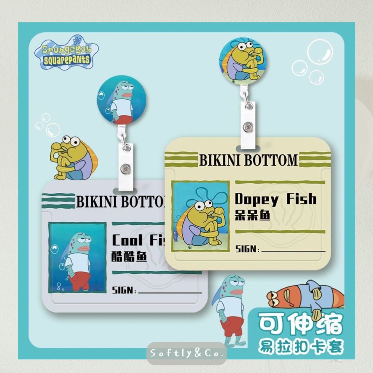 社畜的你必擁有!比奇堡居民易拉扣卡套（現貨）