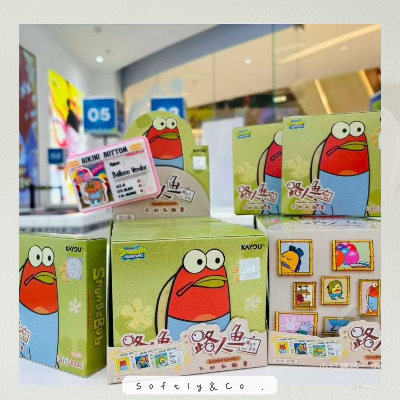 ≣正版授權≣比奇堡路人魚身份證不織布徽章盲盒（現貨）