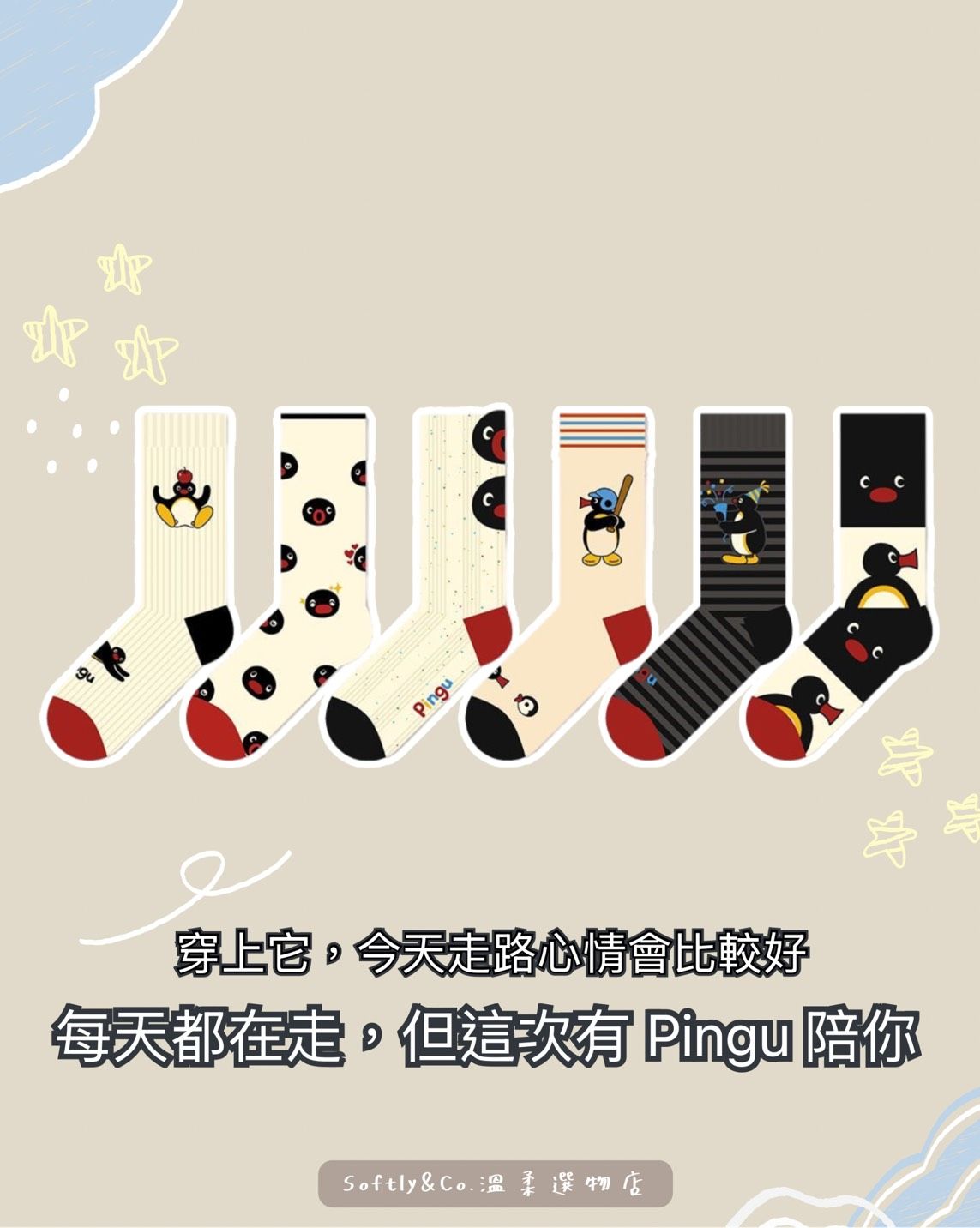 ∷正版授權∷可愛Pingu造型中筒襪 Fsize 35-42通用（現貨/部分預購）