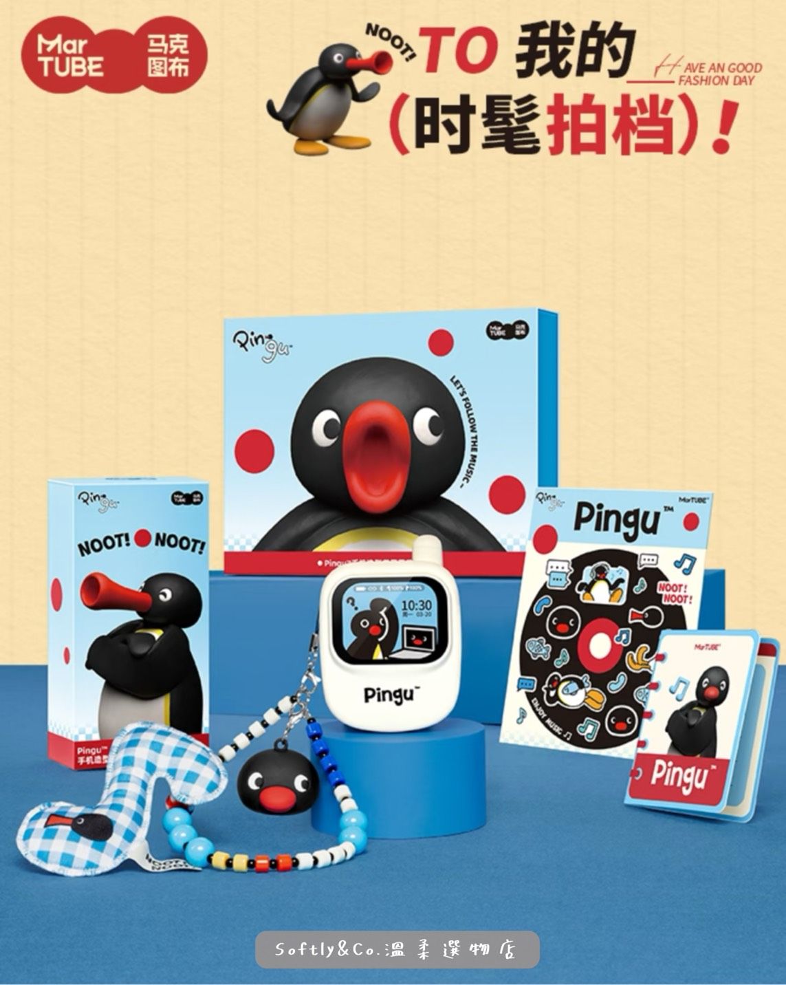 ■正版授權■企鵝家族PINGU手機造型螢幕藍牙耳機（預購 預計2-3週到貨）