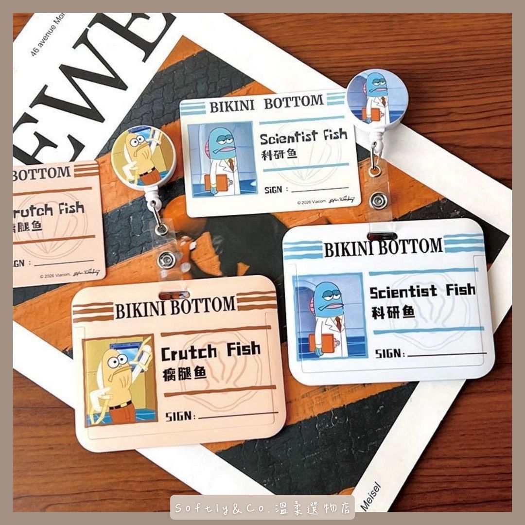 社畜的你必擁有!比奇堡居民易拉扣卡套（部分現貨/預購）