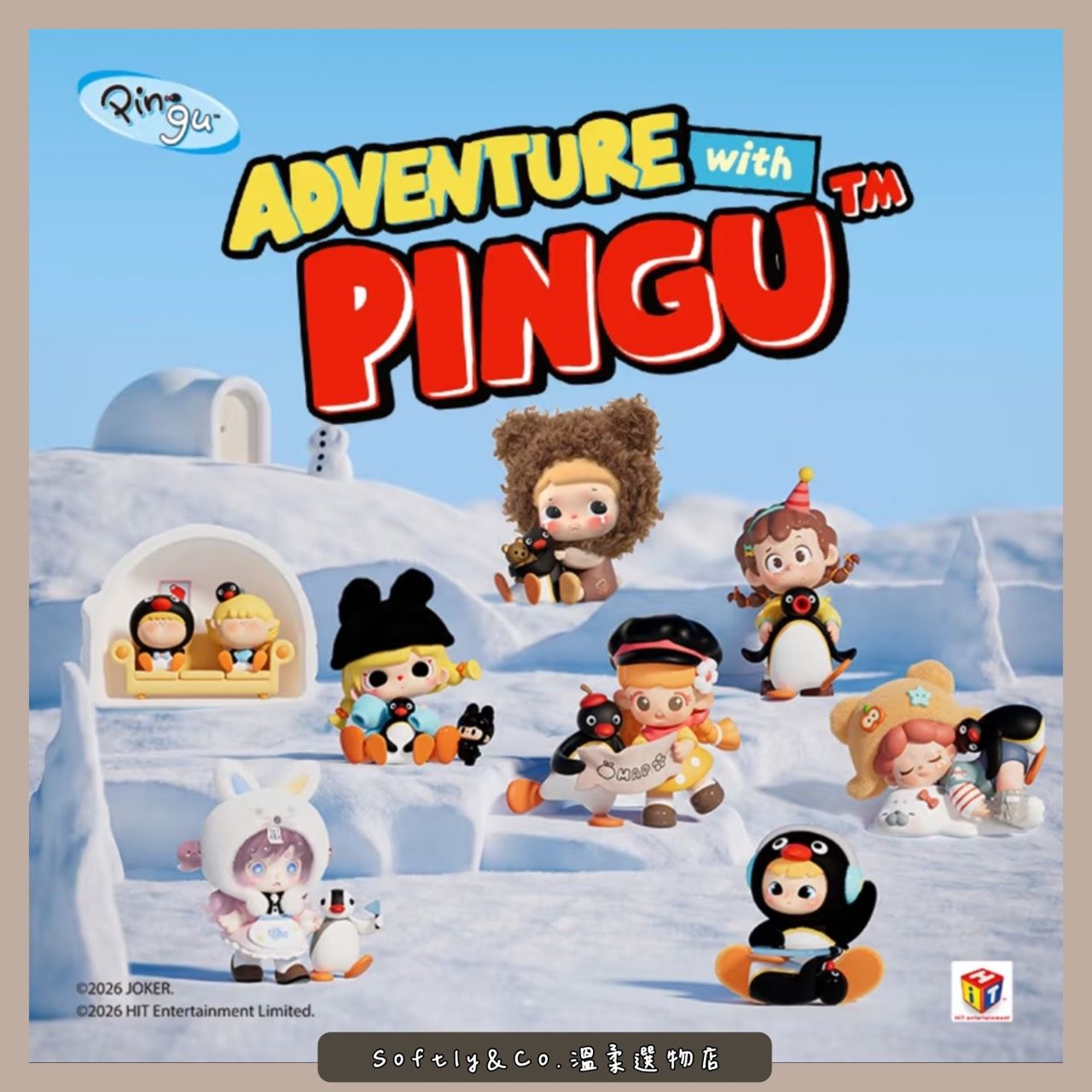 ■正版授權■X11 45週年聯名Pingu暖心奇遇系列盲盒（預購 預計6月底到貨）