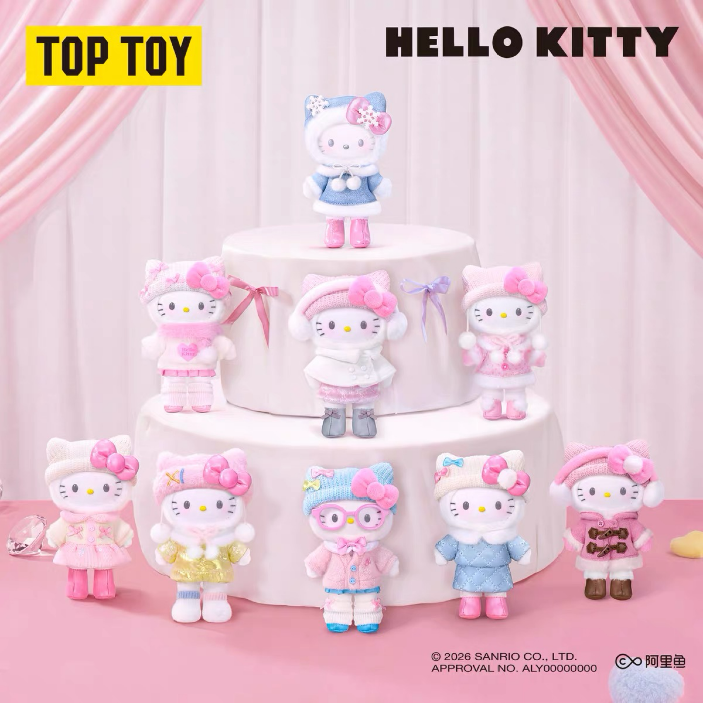 ■正版授權■TopToy Kitty冬日心動寫真系列毛絨吊飾 長腿Kitty吊飾（預購 預計11月到貨）