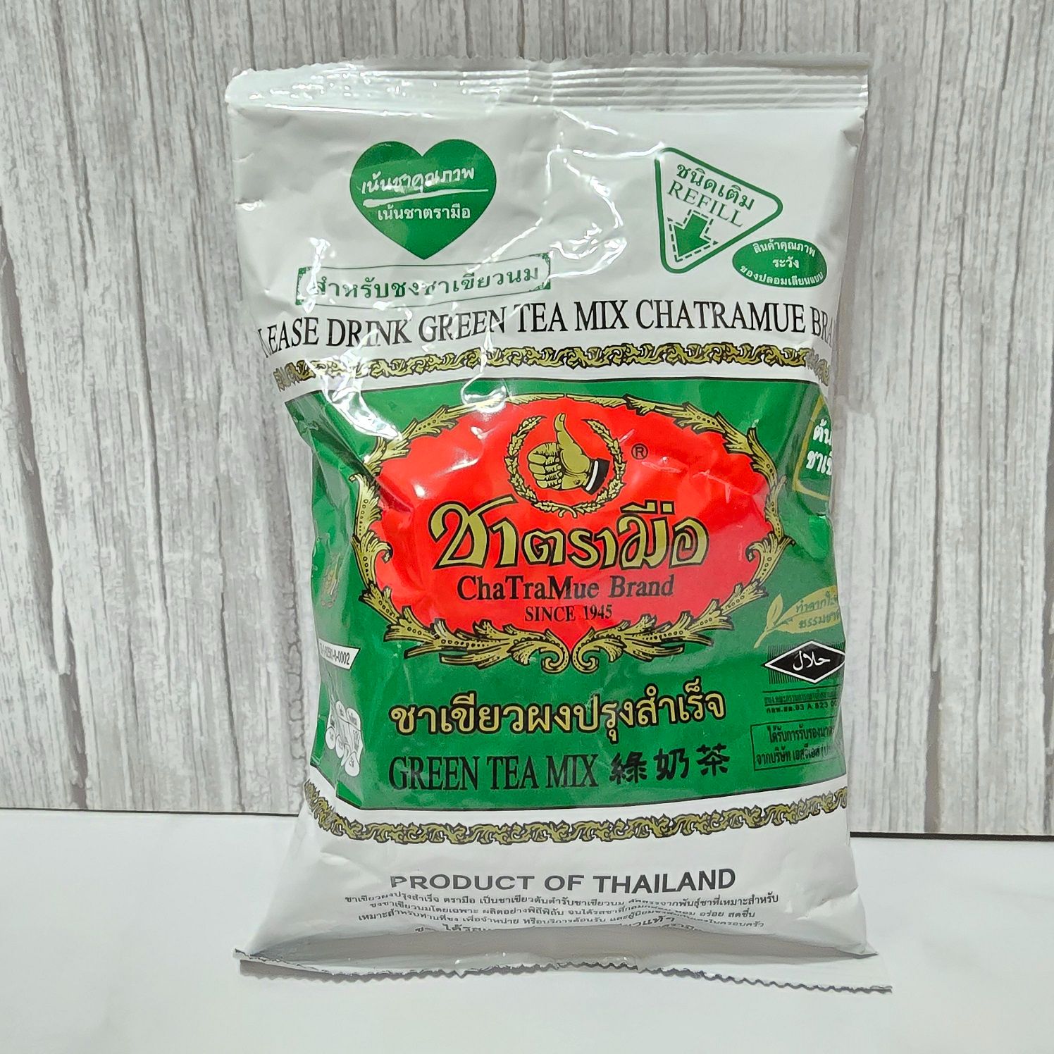 全新 泰式手標綠奶茶200g