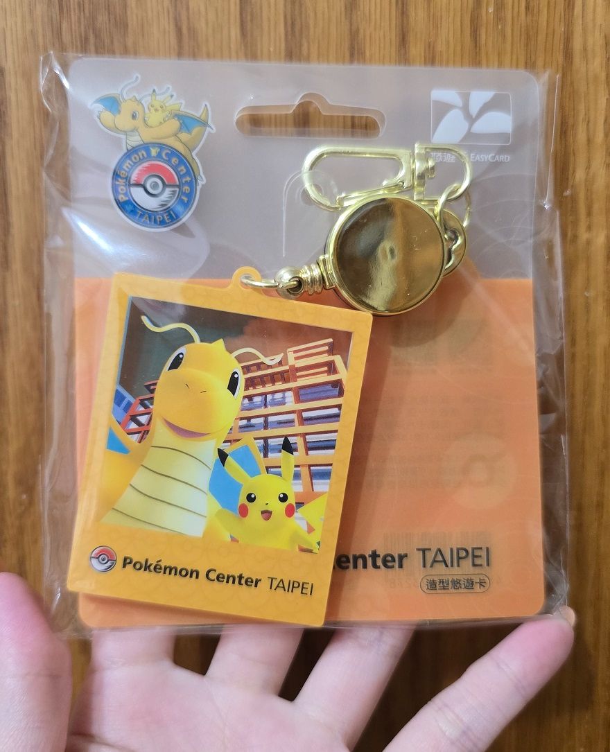 台北寶可夢中心 ─ 寶可夢造型悠遊卡