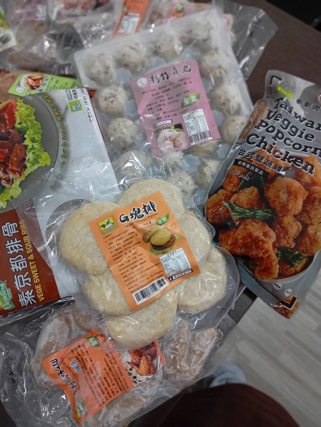 喬治素食漢堡各式素鷄米花  山本素肉圓了 素炸鷄排鷄米花 素牛排 山本植物肉丸