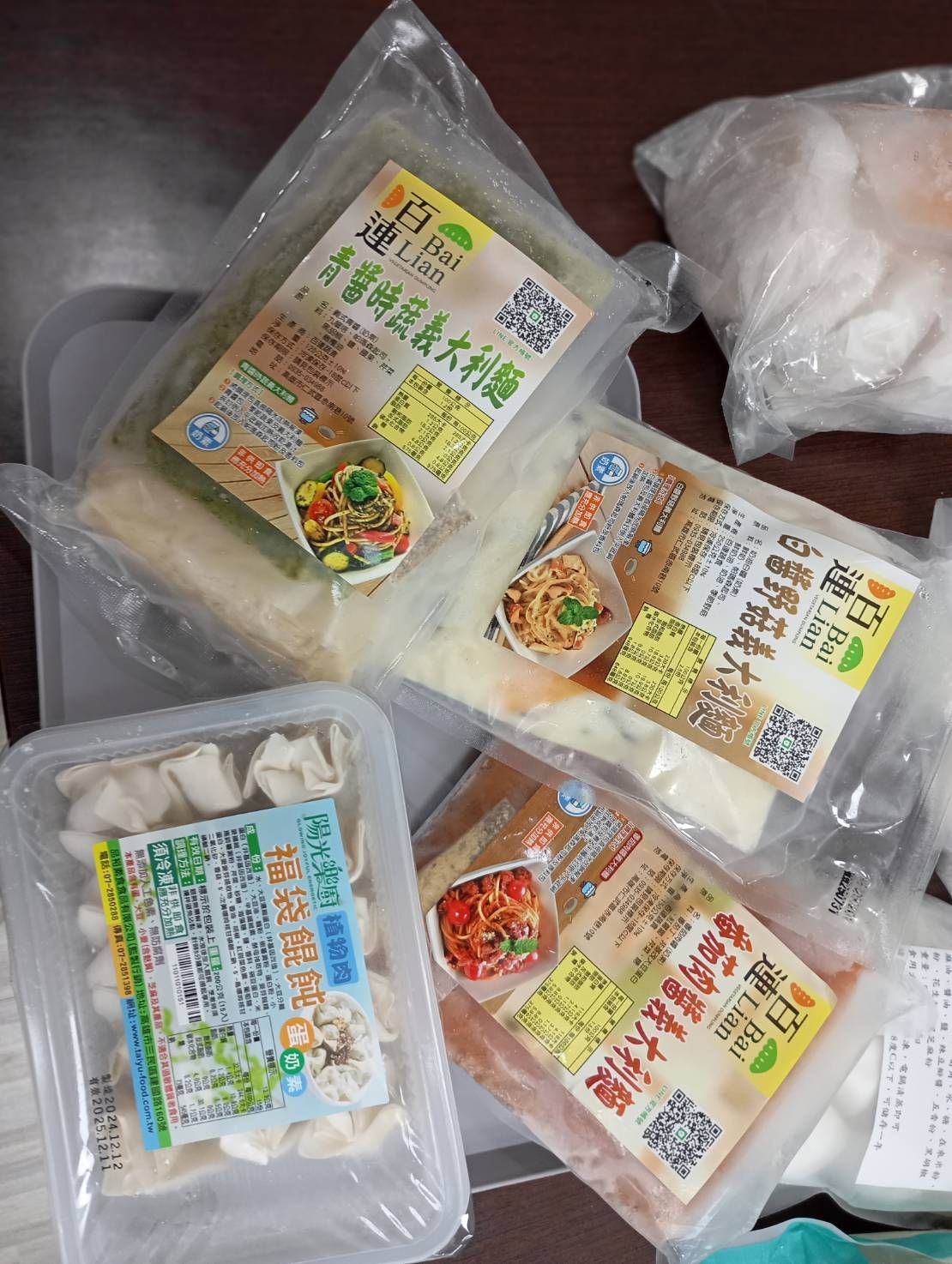 陽光樂厨系列肉丸 餛飩   百連意大利麵