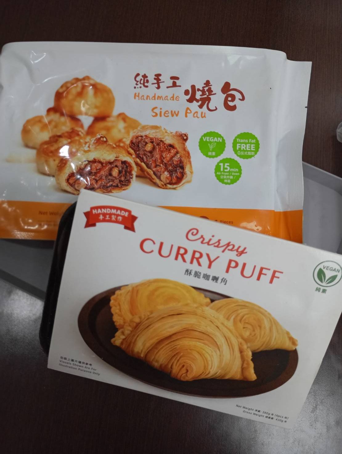 純手工燒包 酥脆咖喱角