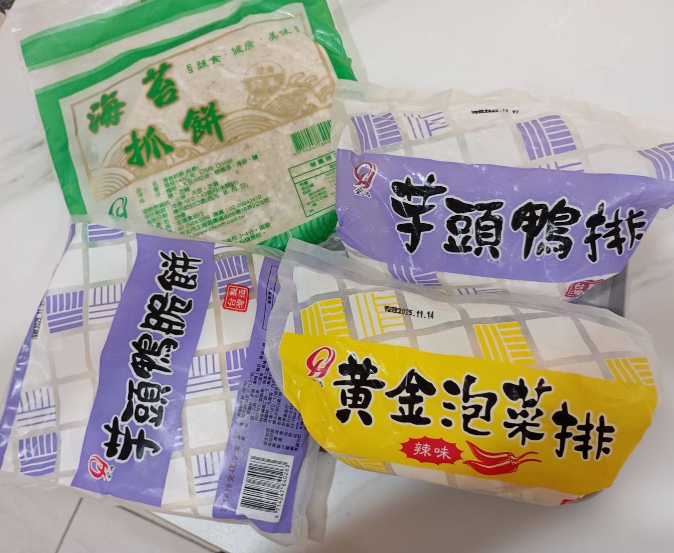 黃金泡菜排 芋頭鴨脆餅 海苔抓餅 芋頭鴨排