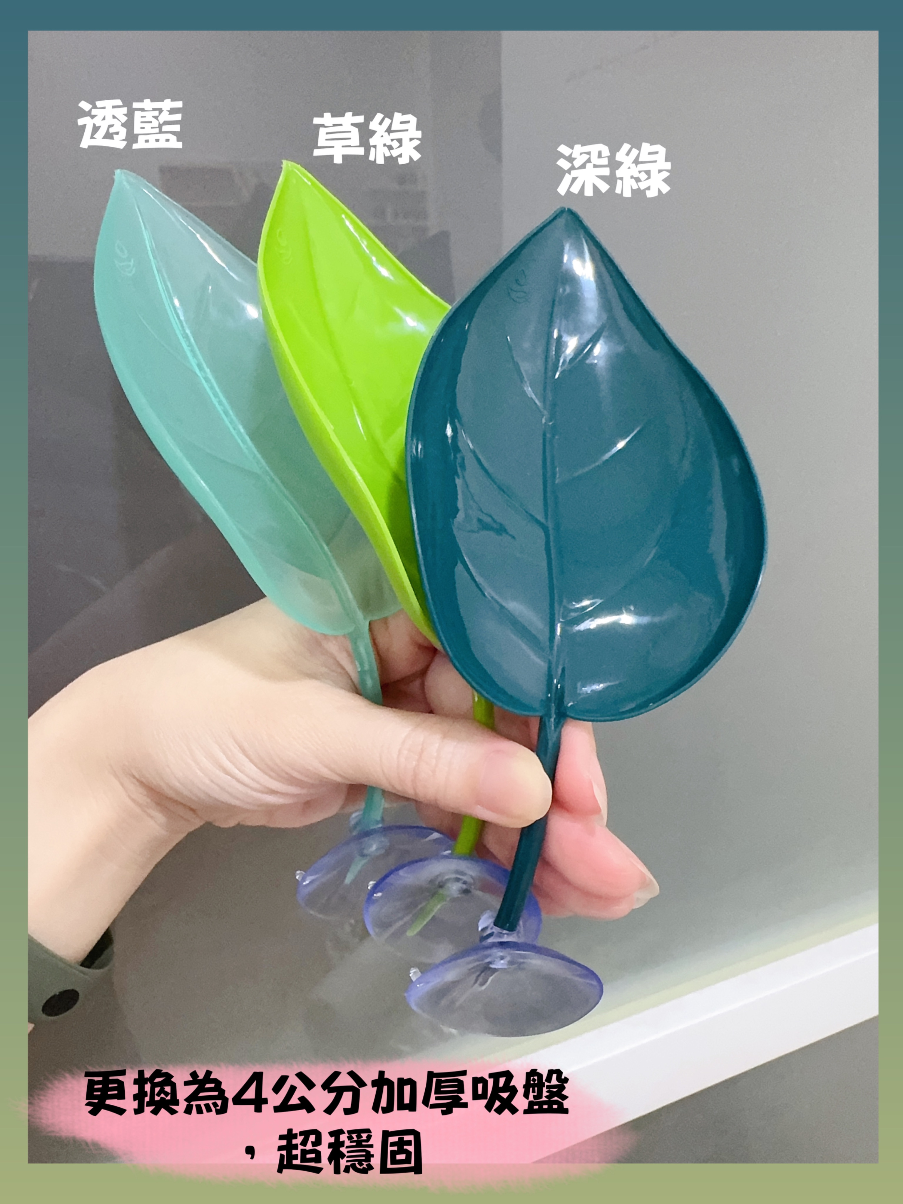 樹葉休息懸浮窩-標題點進去會有其他照片及文字說明
