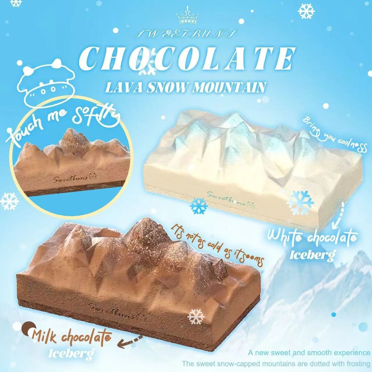 8/4【現貨+客訂已到貨】·Sweetbuns 熔岩雪山🏔️