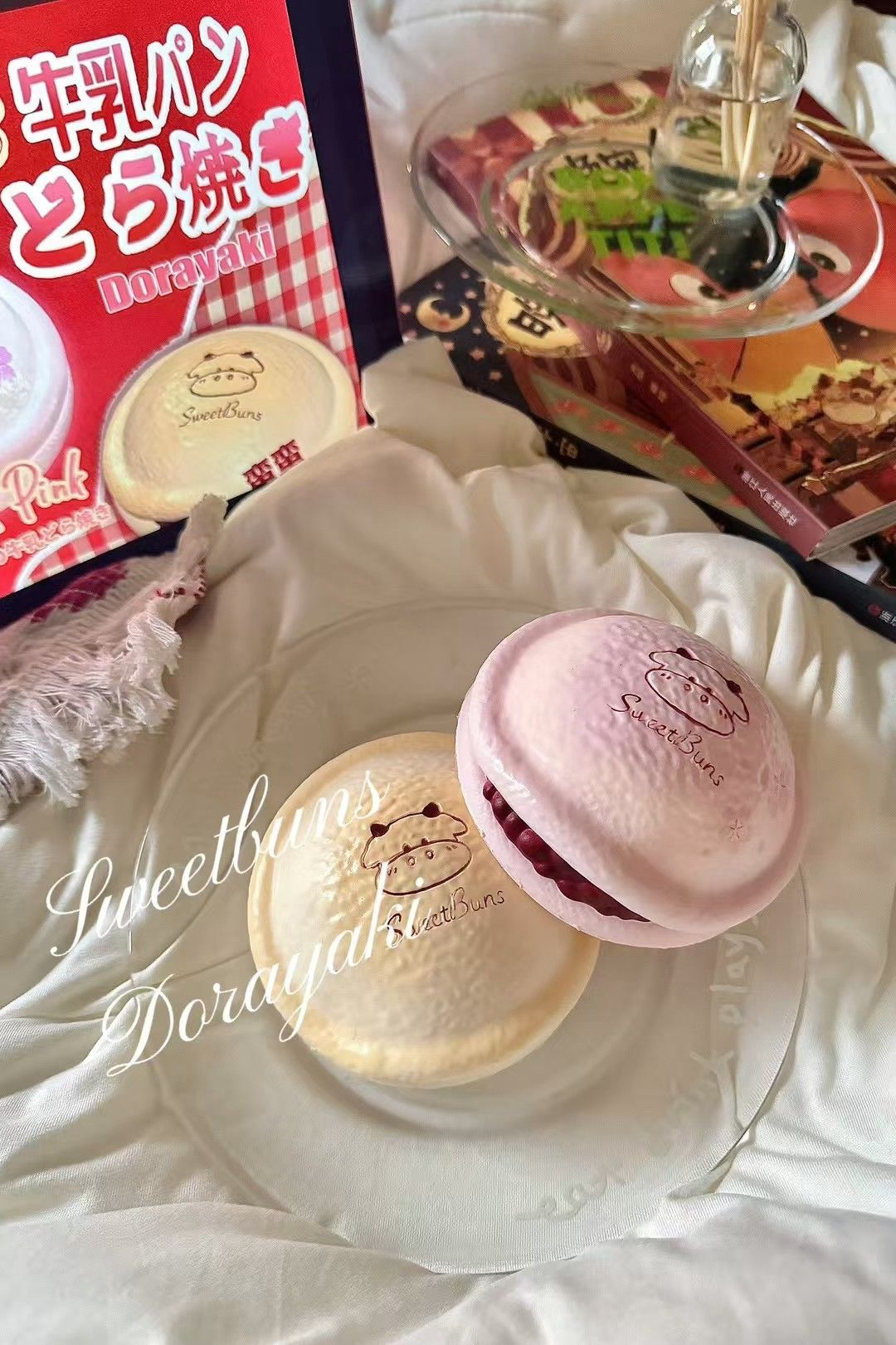【現貨】Sweetbuns 品牌 自助下單🥨