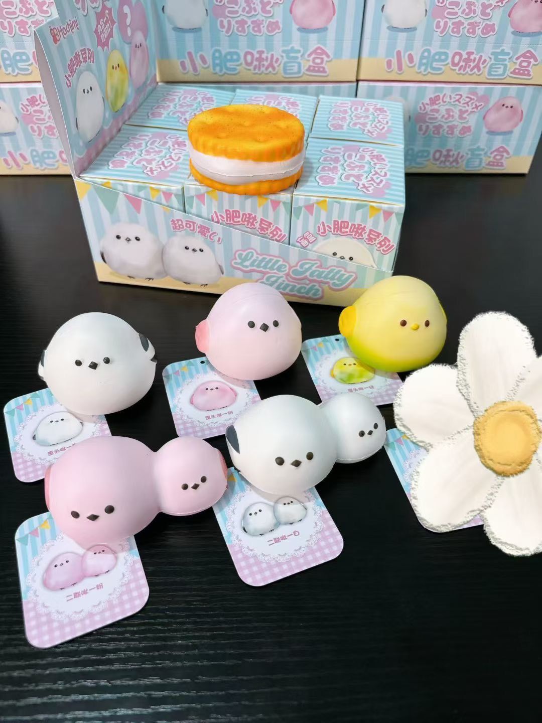 10/13【現貨】·哈基米小肥啾盲盒🐦一套送夾心餅乾🍪