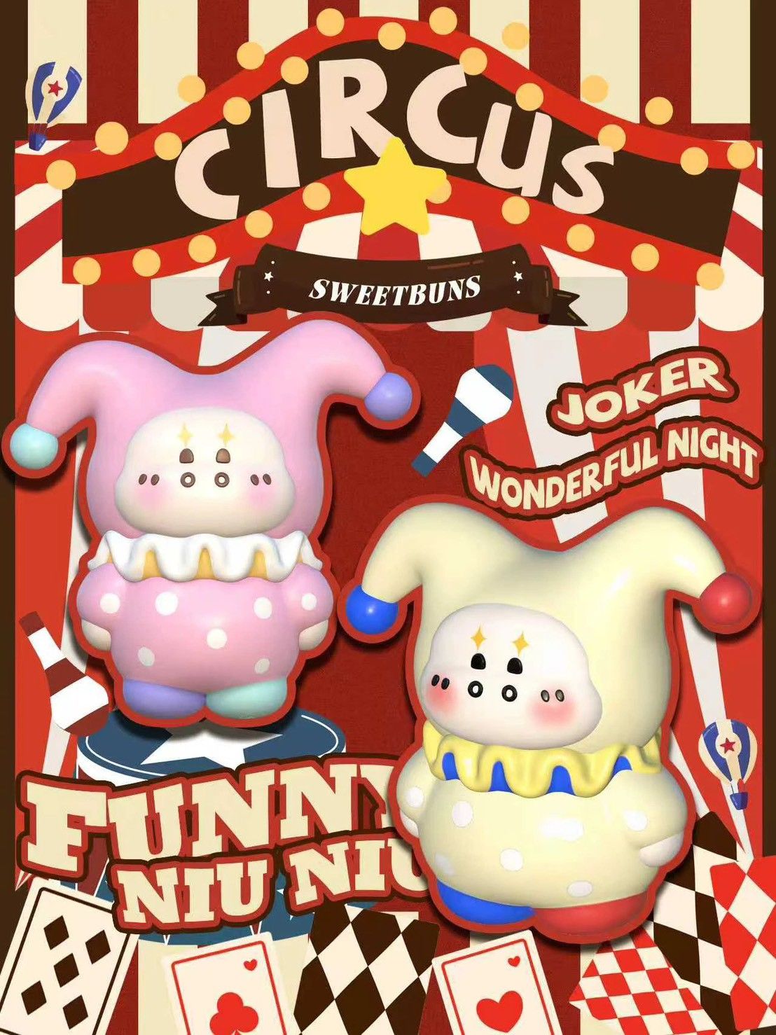 11/10【現貨】·Sweetbuns小丑牛牛🤡