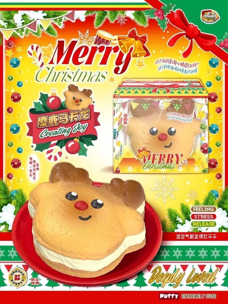 12/22【現貨】Mido聖誕麋鹿馬卡龍🫎