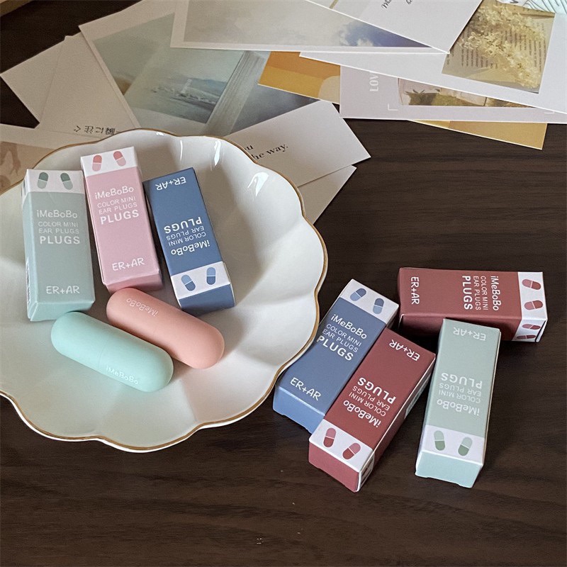 莫蘭迪色簡約膠囊睡眠耳塞 防噪音睡眠學習耳塞 隔音防噪耳塞