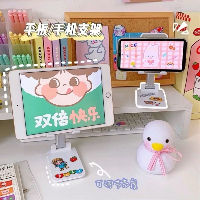 ins白色手機桌面支架 贈貼紙一張🎁 懶人折疊升降支架 平板iPad手機追劇支撐架