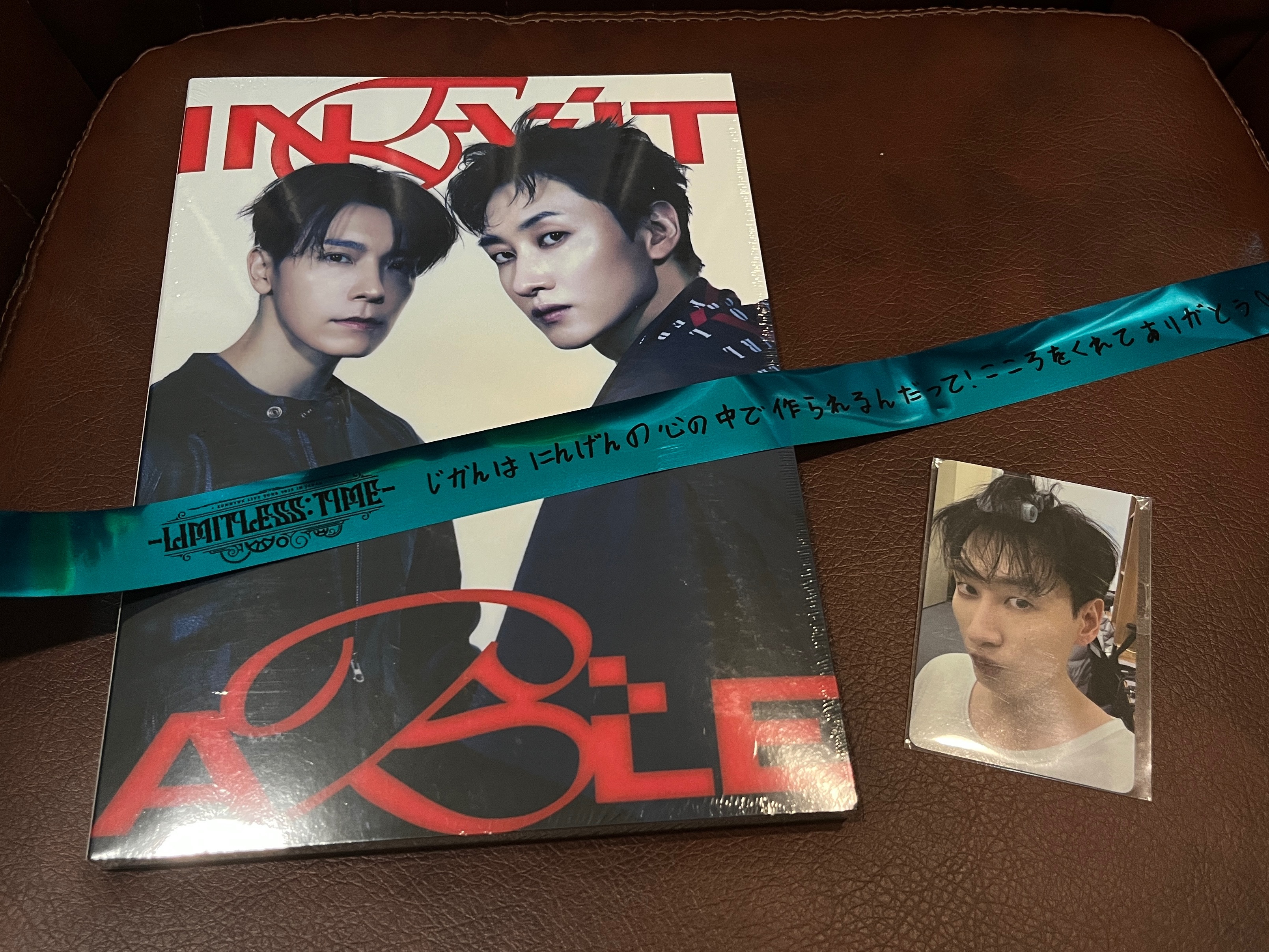 赫海迷六（可選版本）+快閃店滿額卡（髮捲）